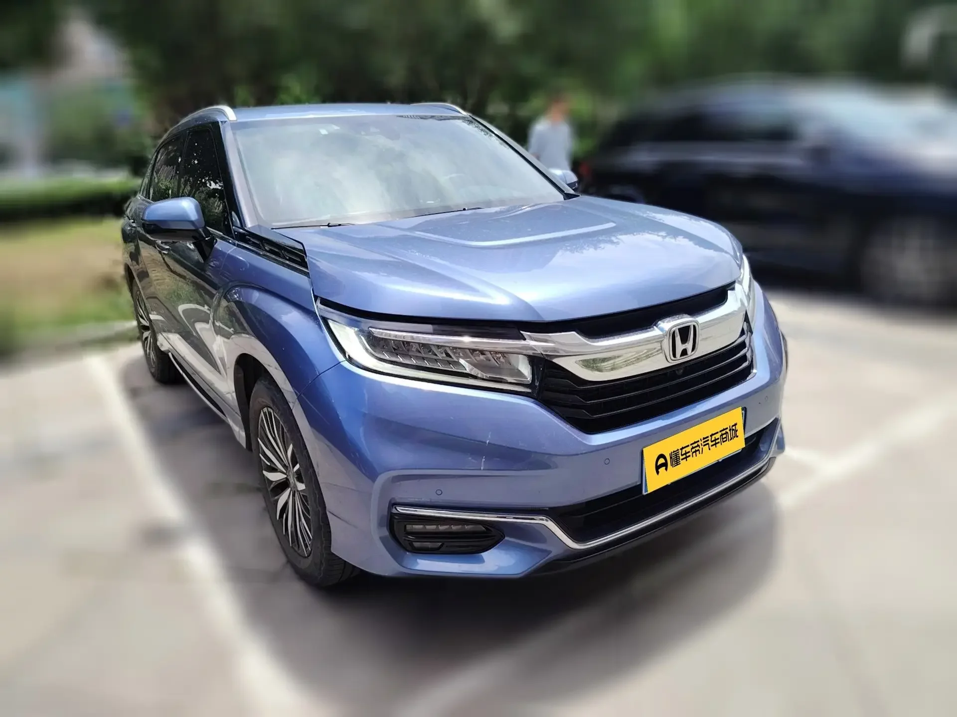 Honda Avancier