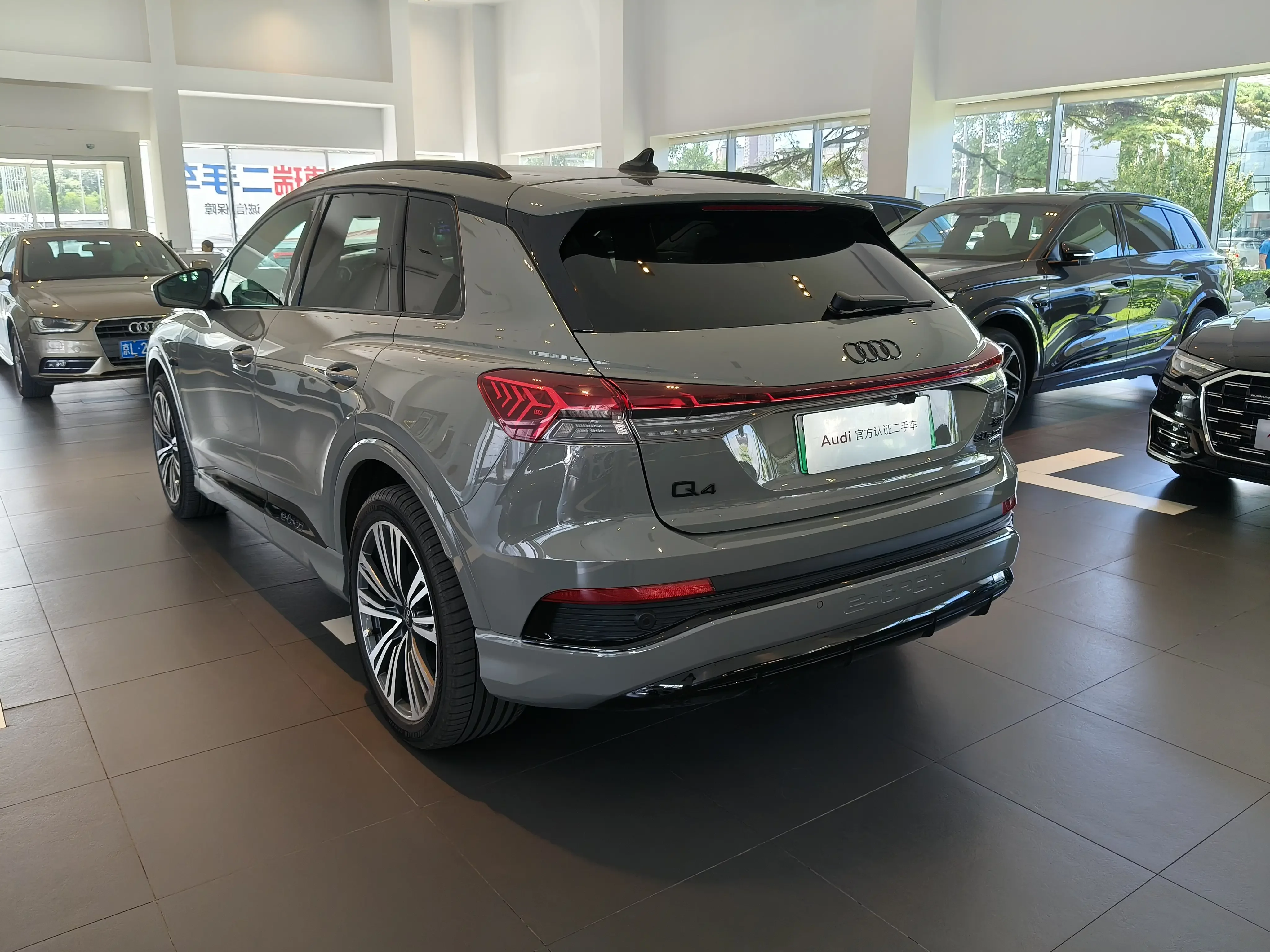 Audi Q4 e-tron