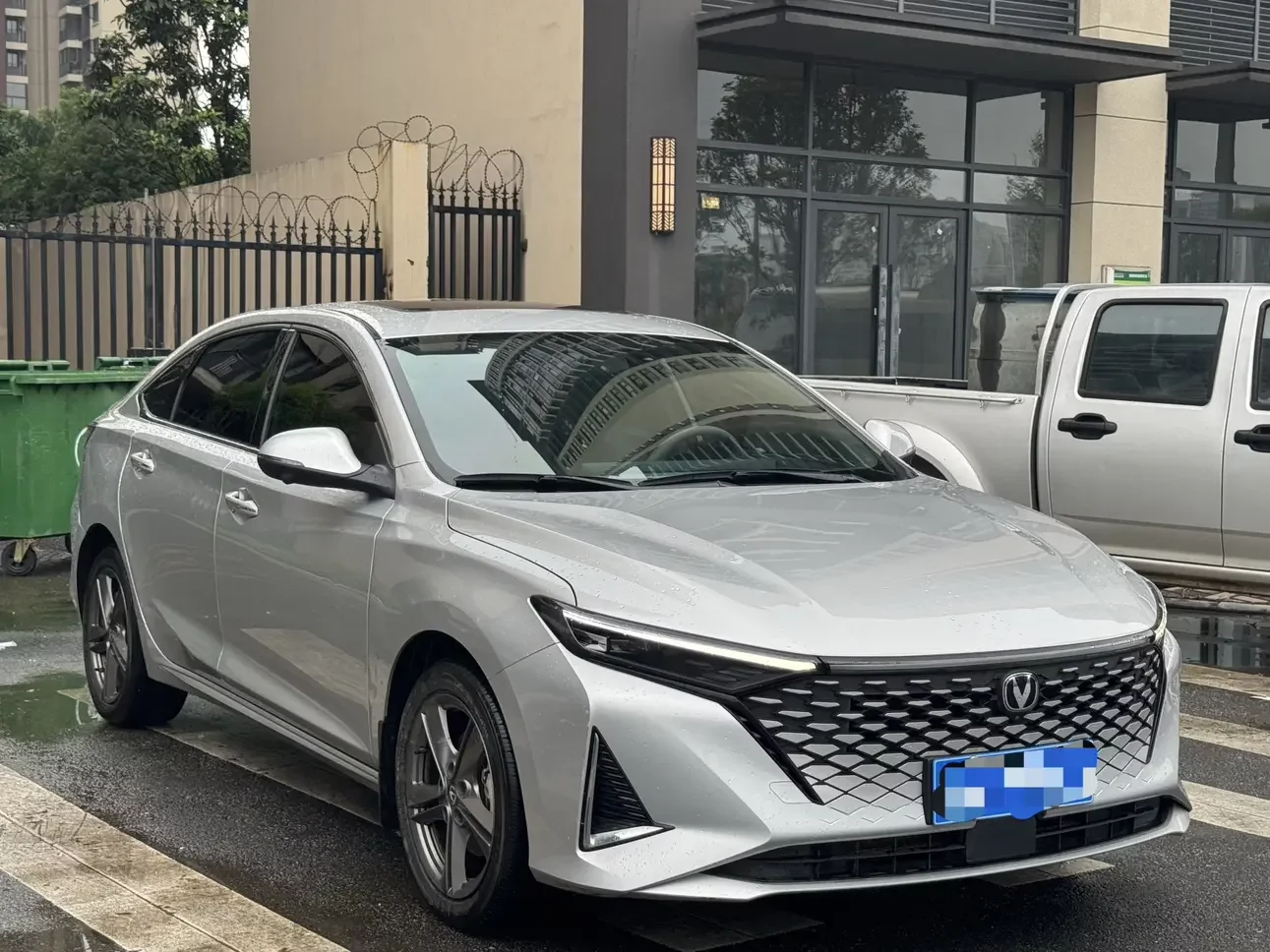 Changan Ruicheng PLUS