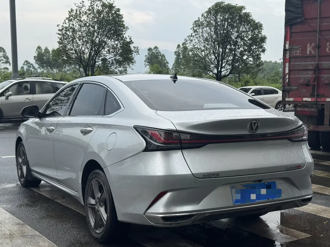 Changan Ruicheng PLUS