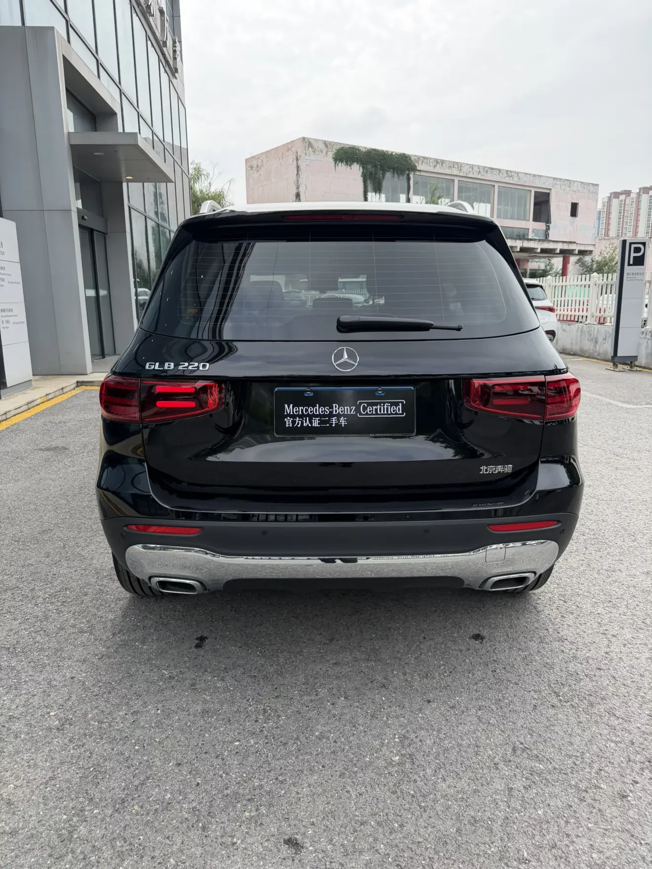 Mercedes-Benz GLB