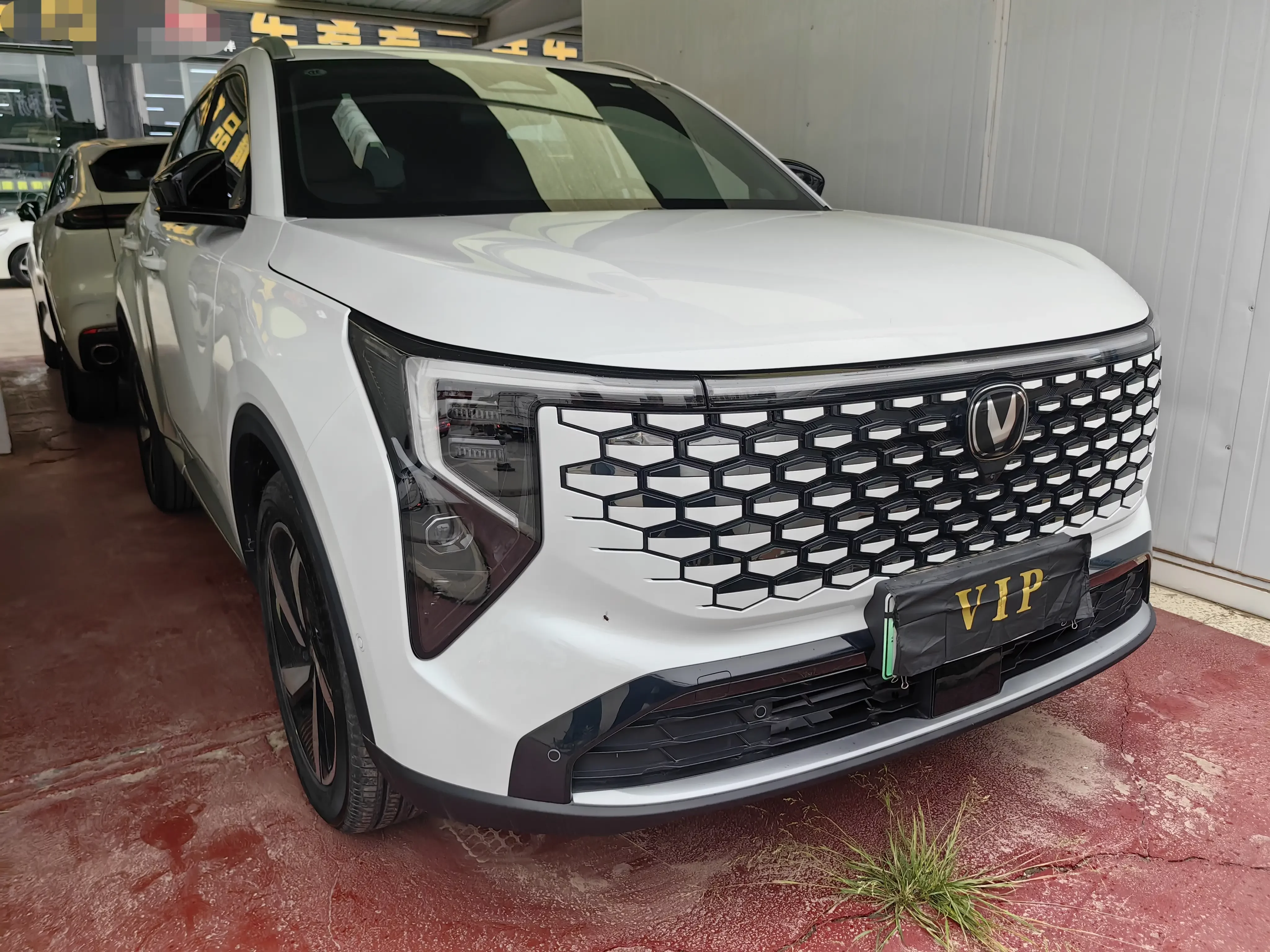 Changan CS55 PLUS PHEV