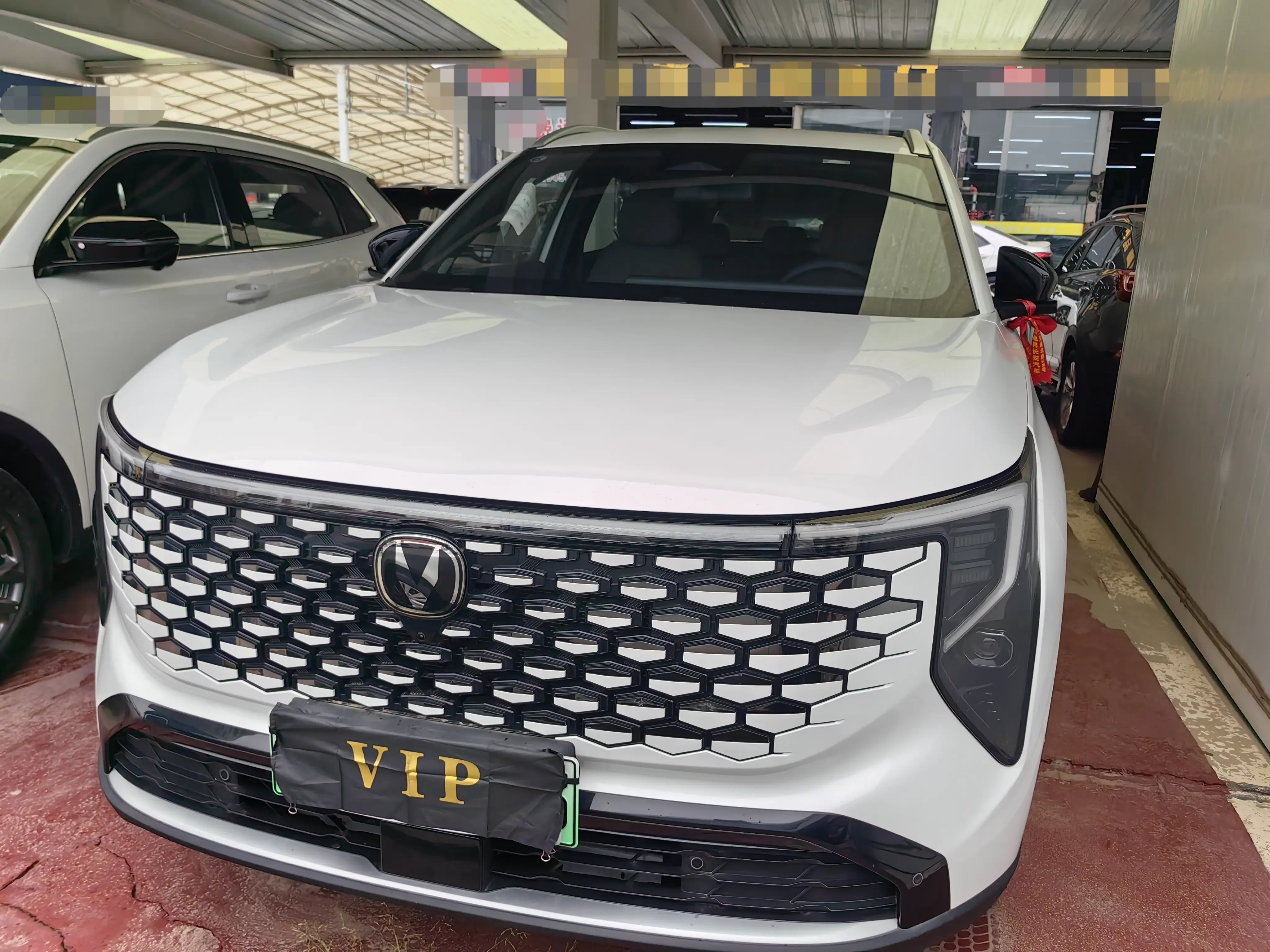Changan CS55 PLUS PHEV