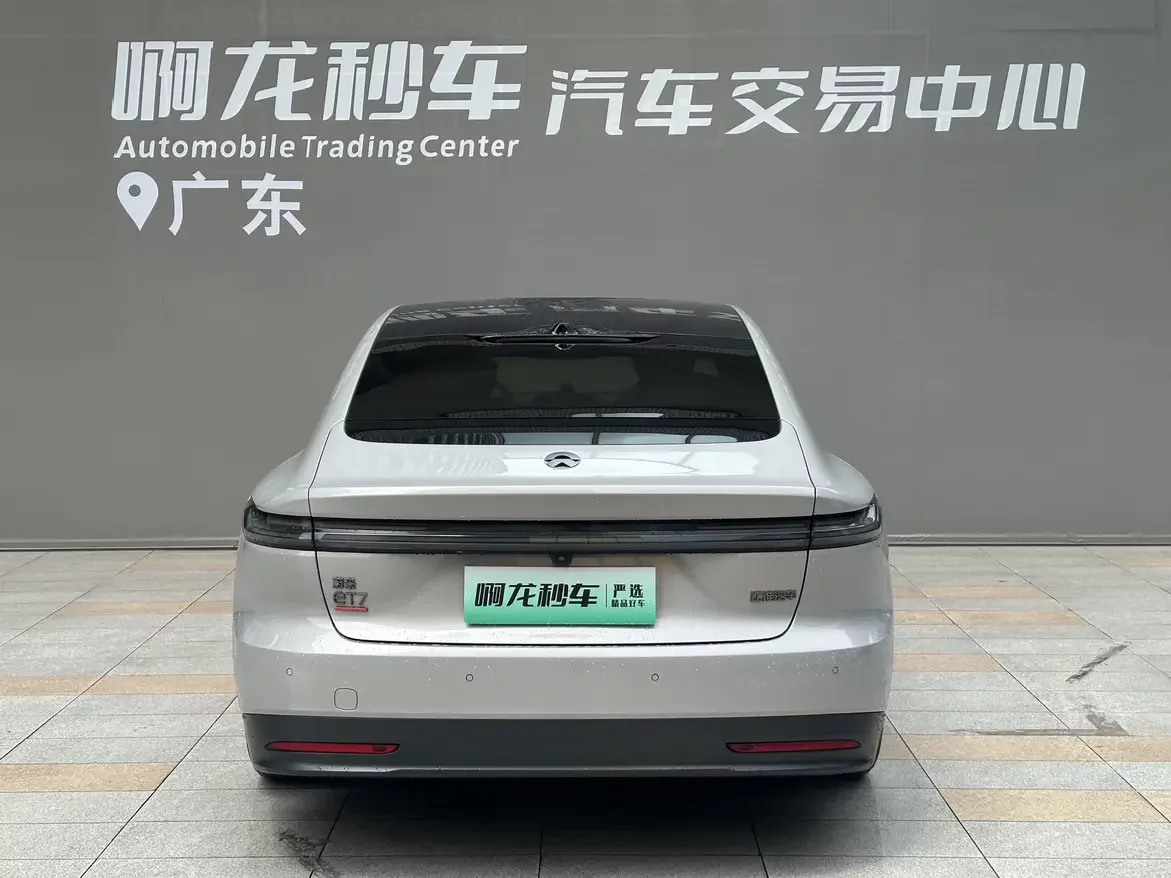 NIO ET7