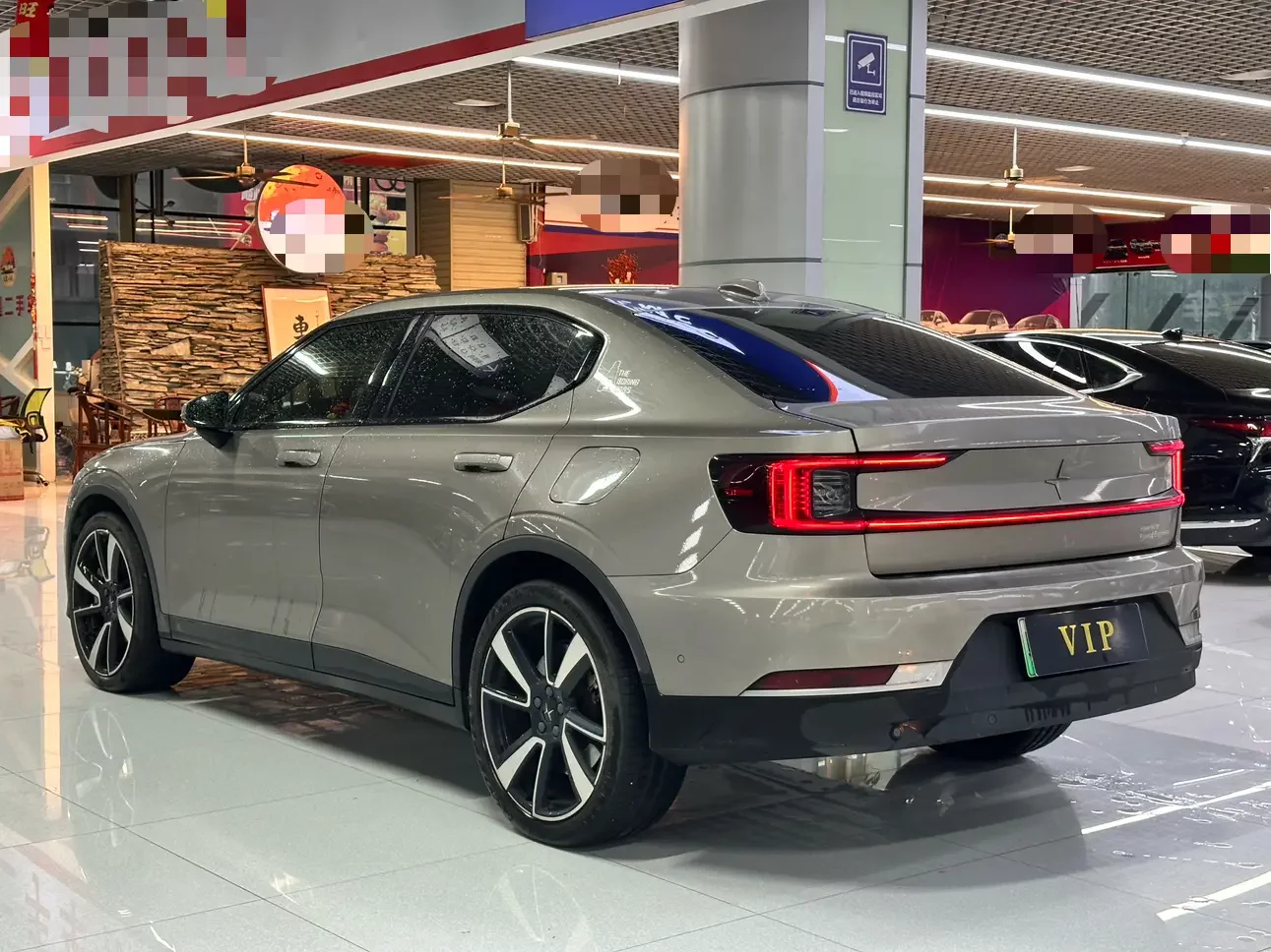 Polestar 2