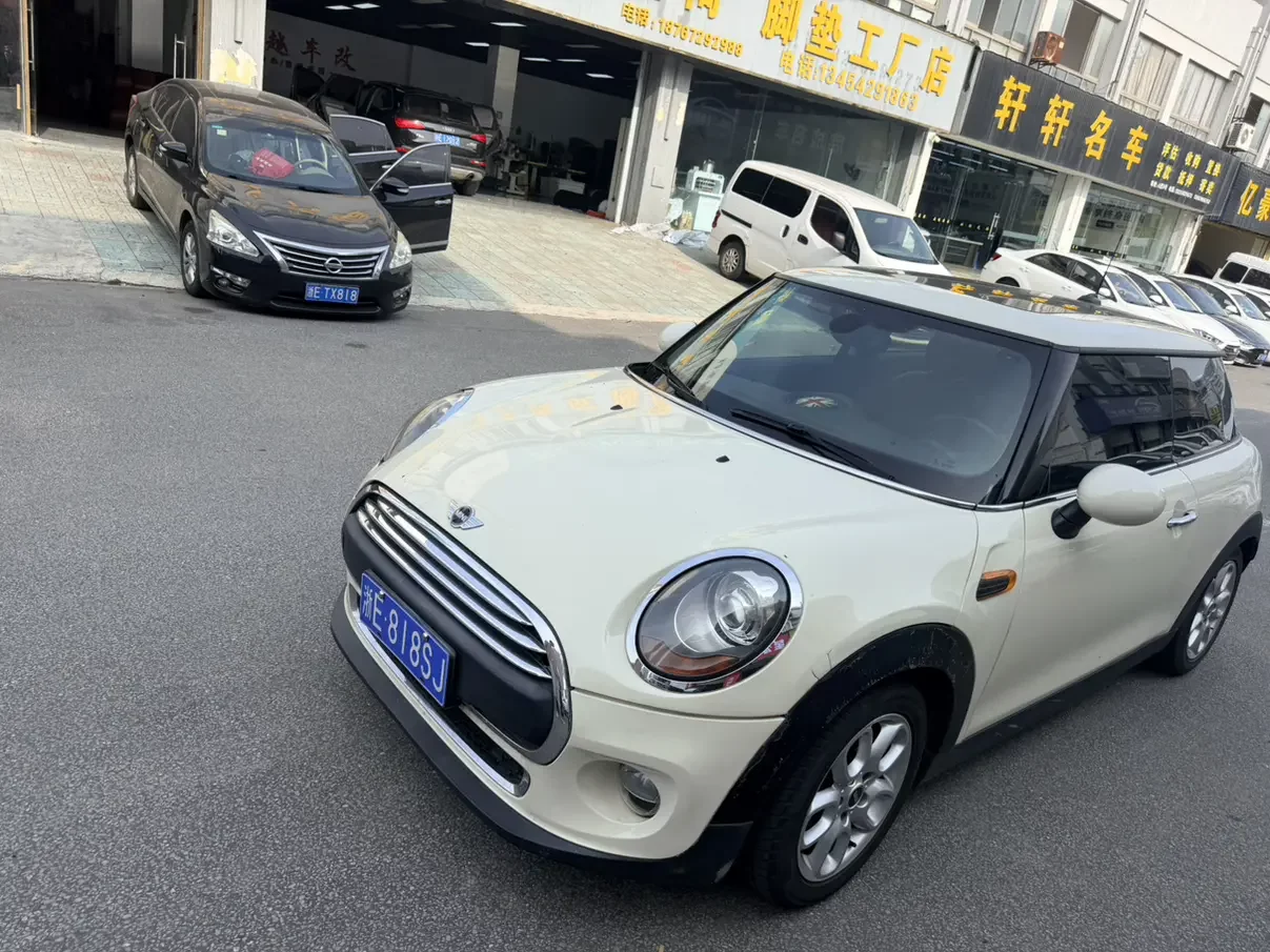 MINI MINI  из Китая