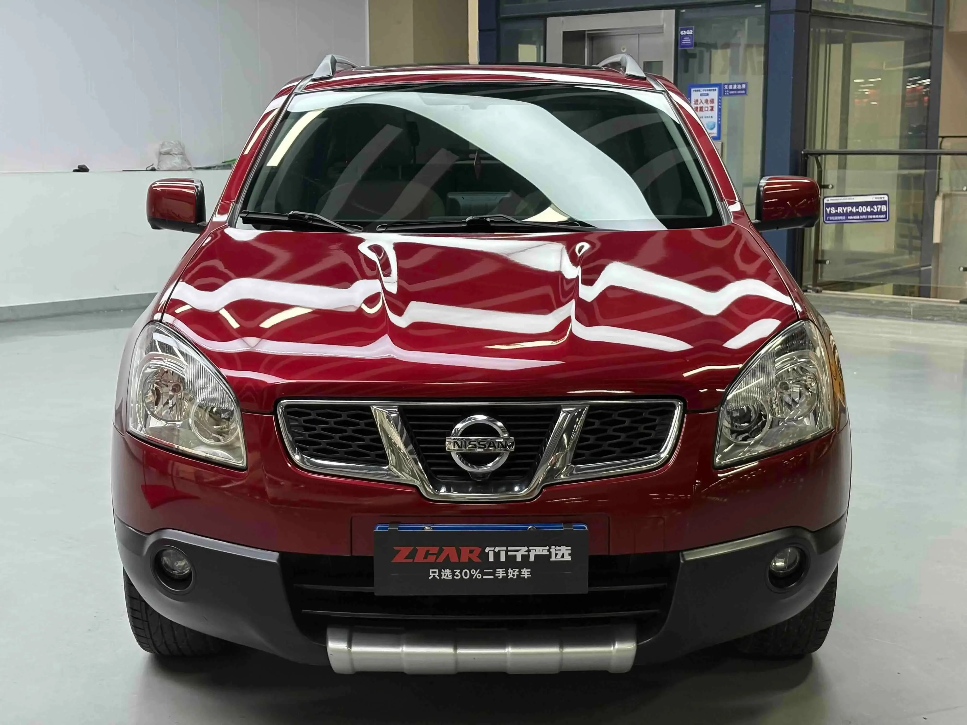 Nissan Qashqai  из Китая