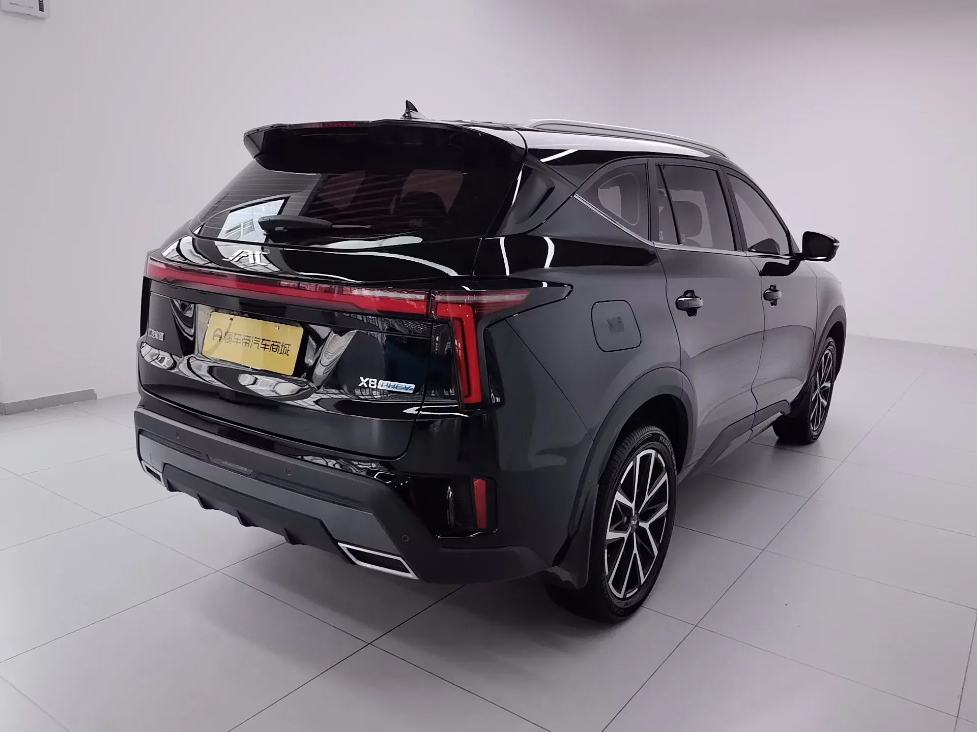 Jianghuai JAC X8 E Home