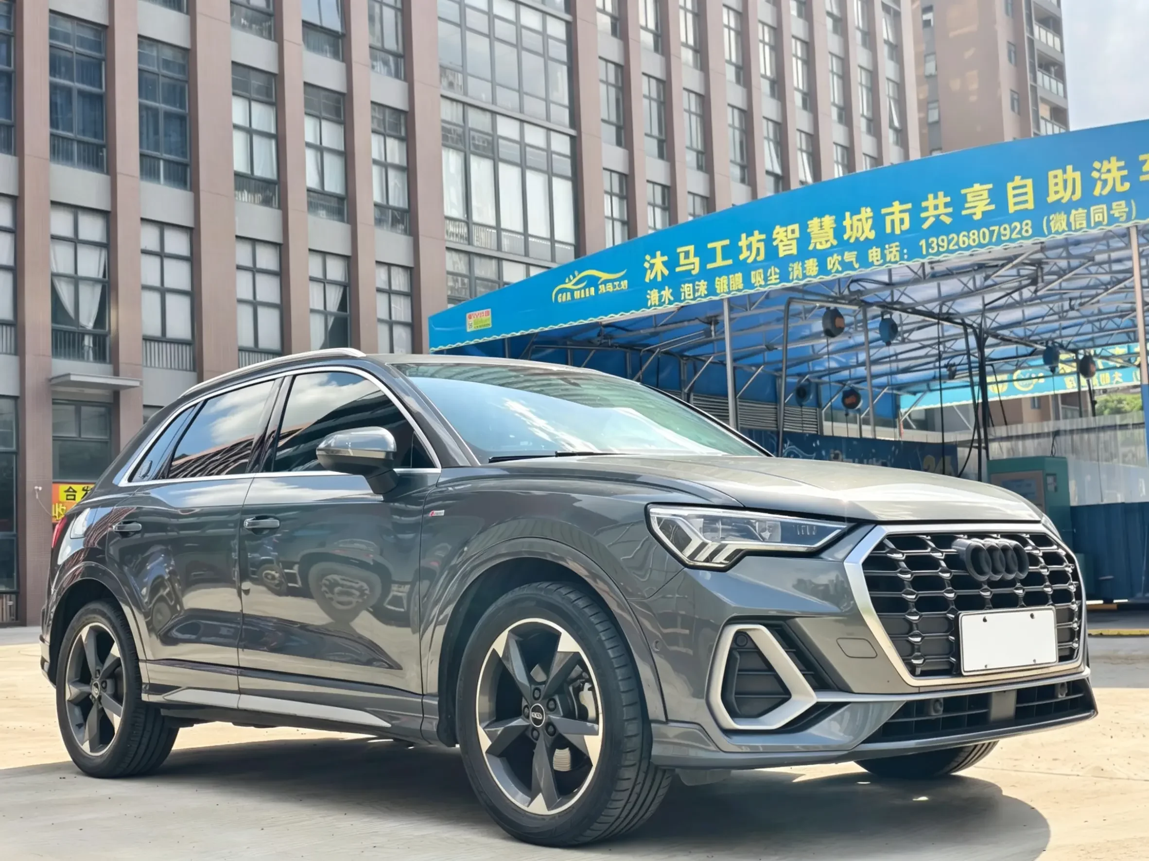 Audi Q3