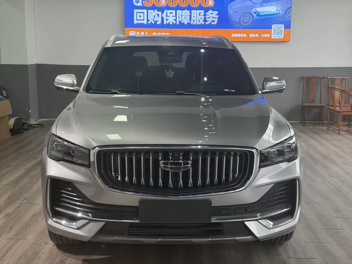 Geely Monjaro