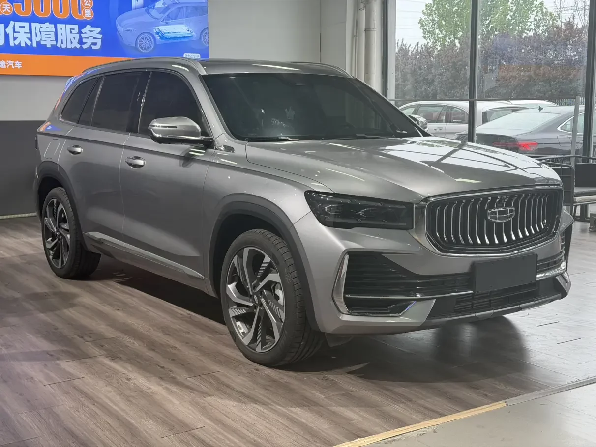 Geely Monjaro