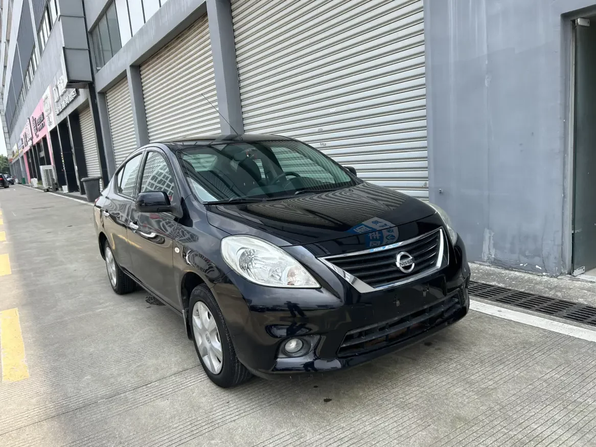 Nissan Sunlight