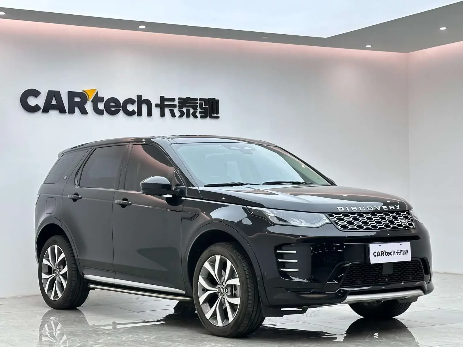 Land Rover Discover Sports