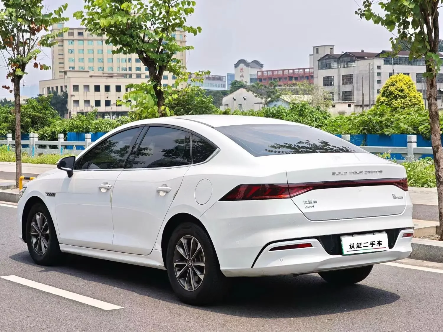 BYD Qin PLUS DM