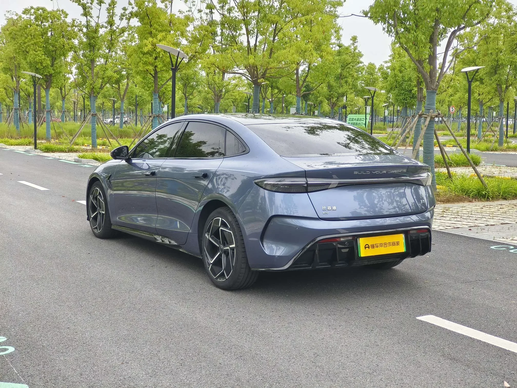 BYD seal