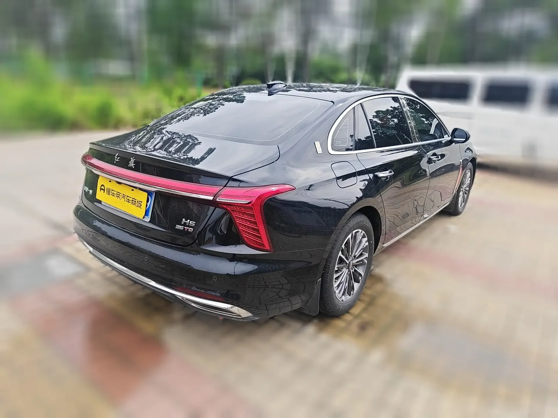 Hongqi H5