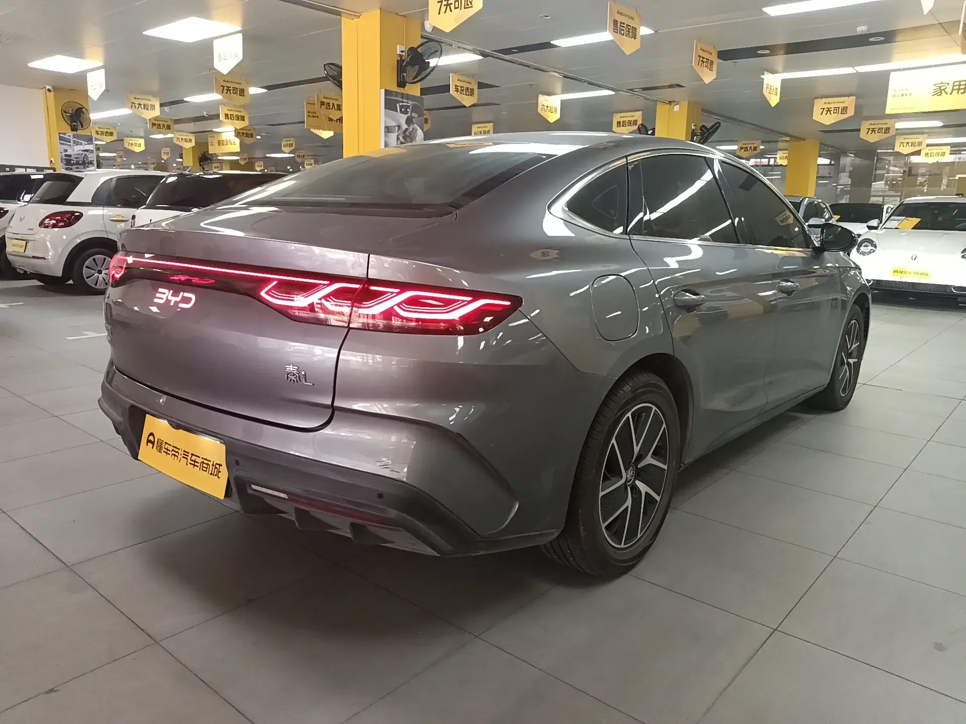 BYD Qin L DM