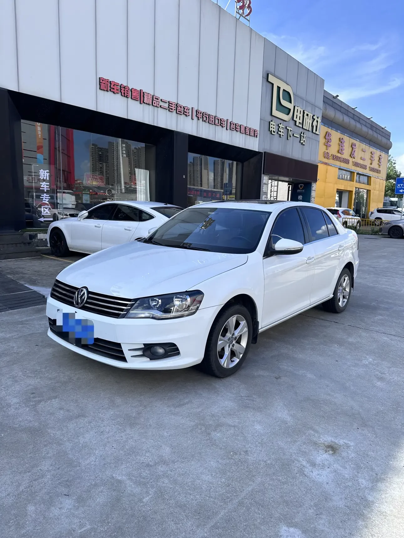 Volkswagen Bora