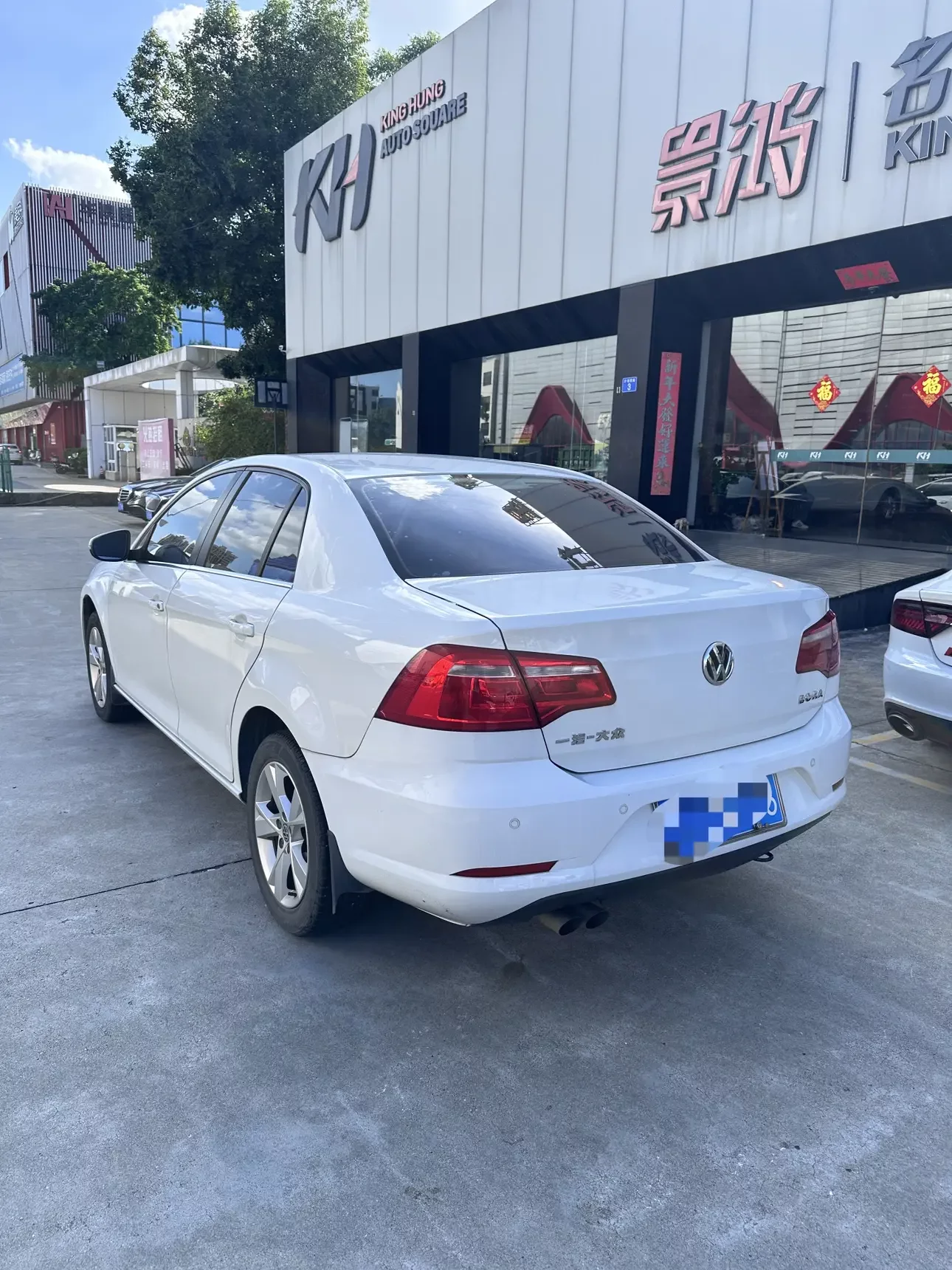 Volkswagen Bora