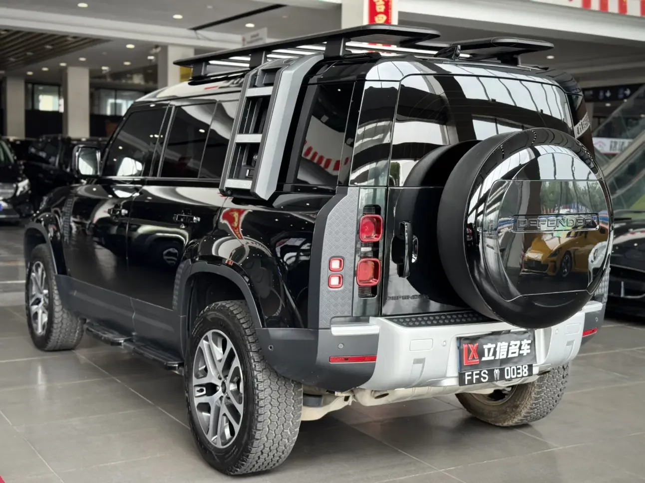 Land Rover guard