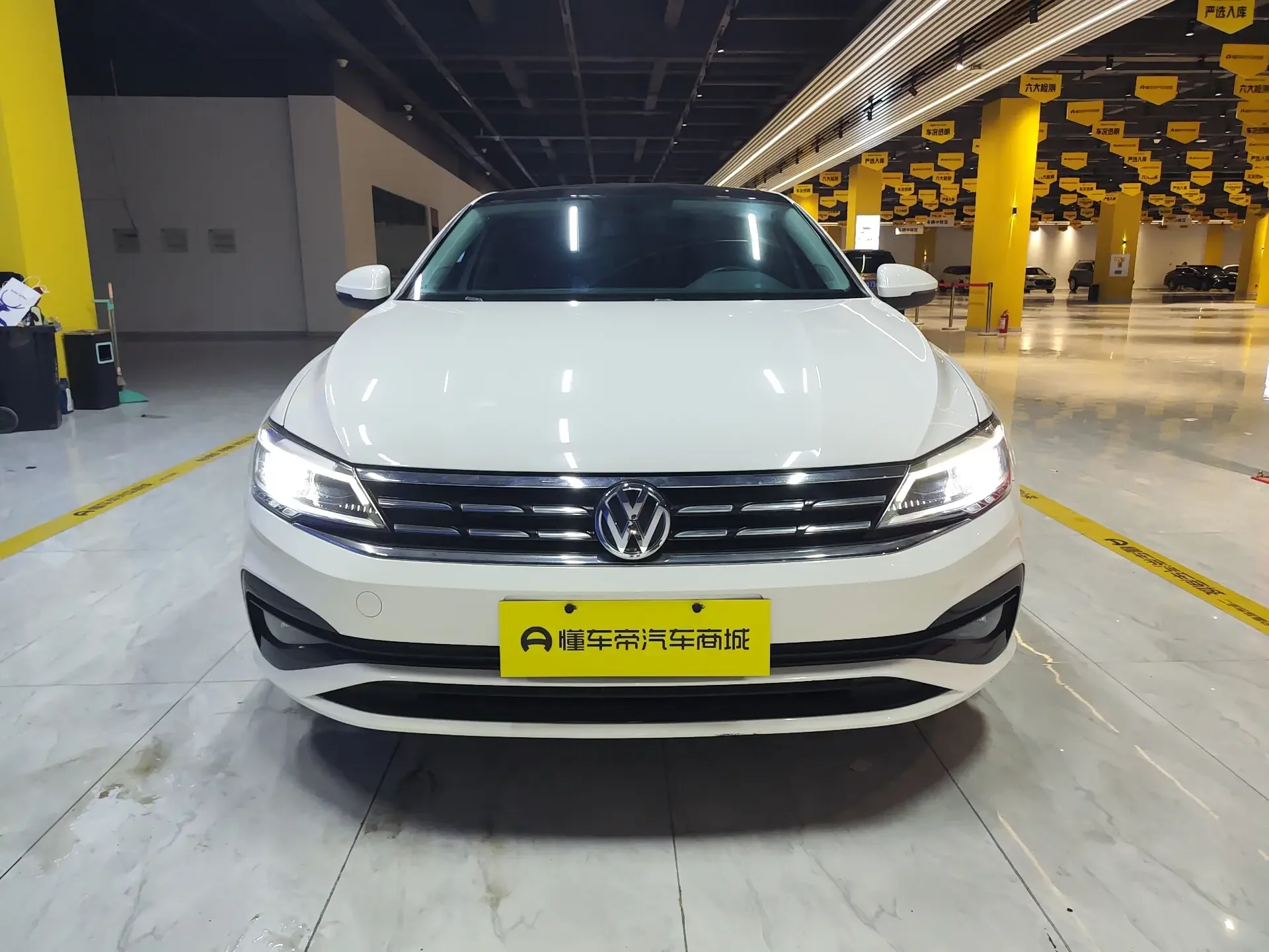 Volkswagen Lamando