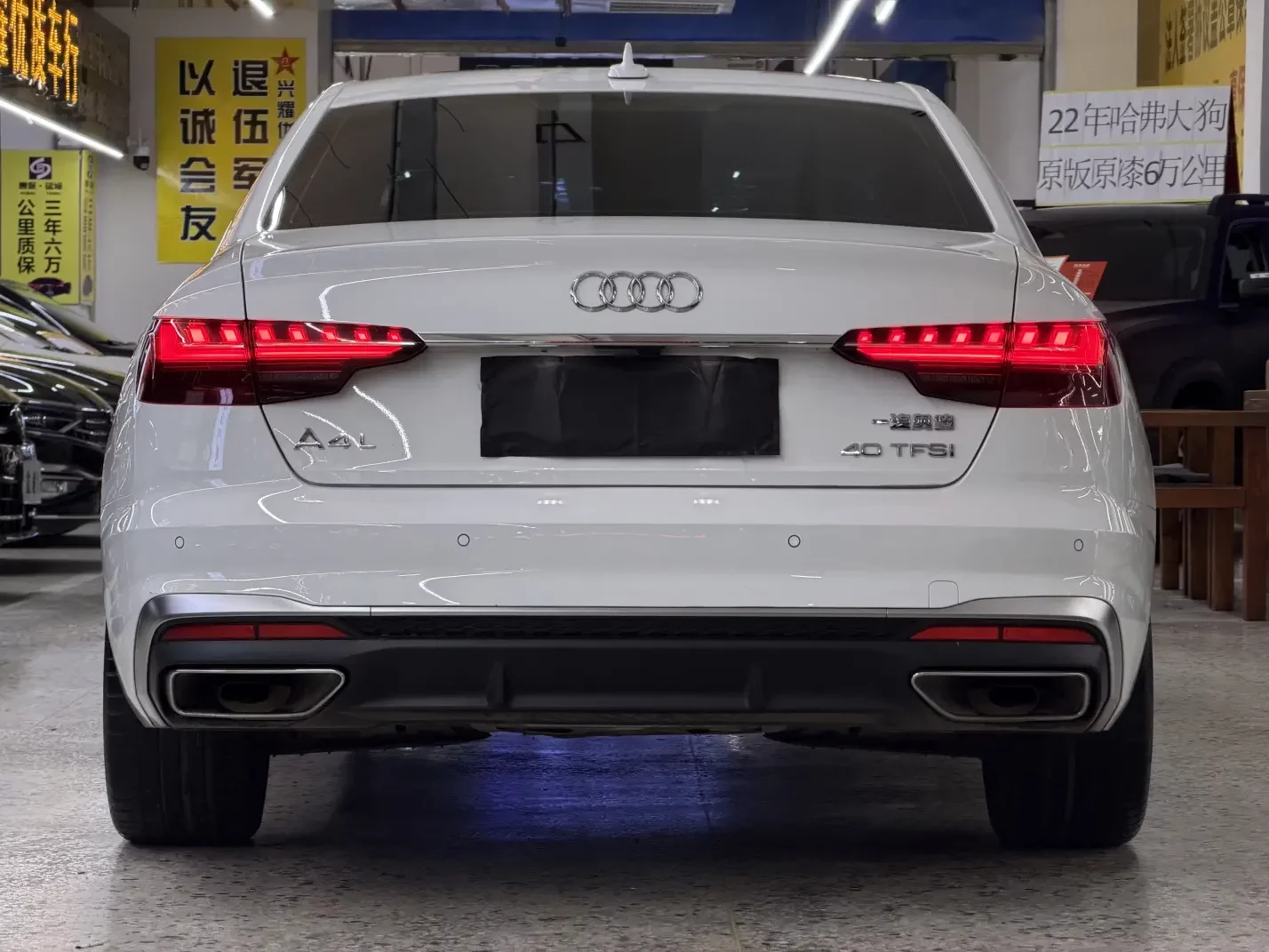 Audi A4L