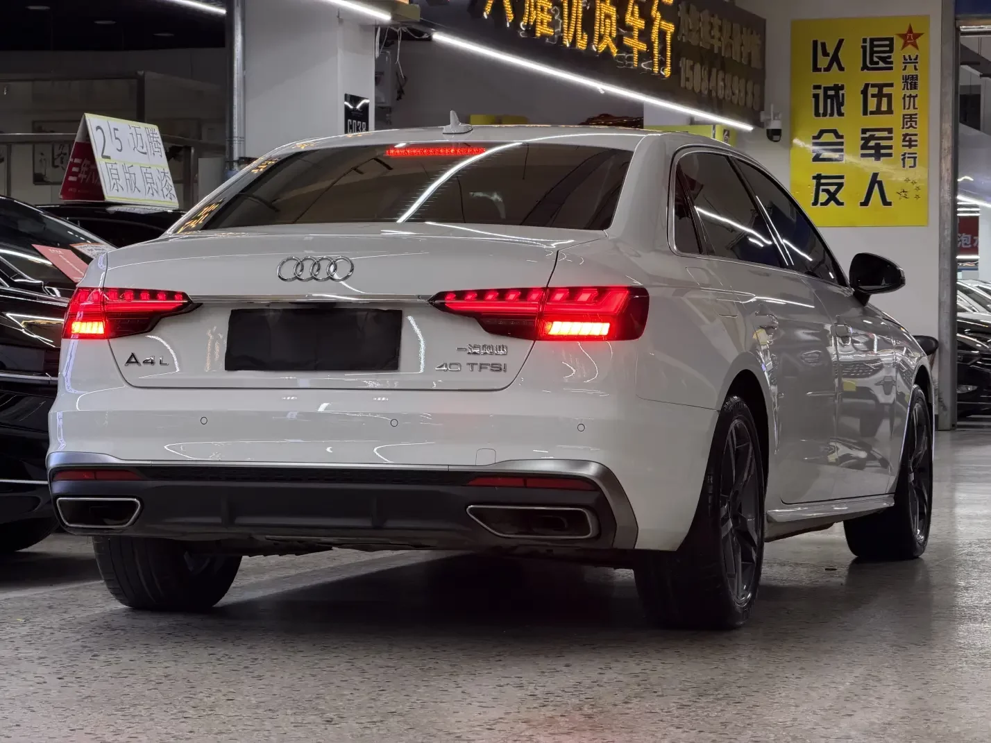 Audi A4L
