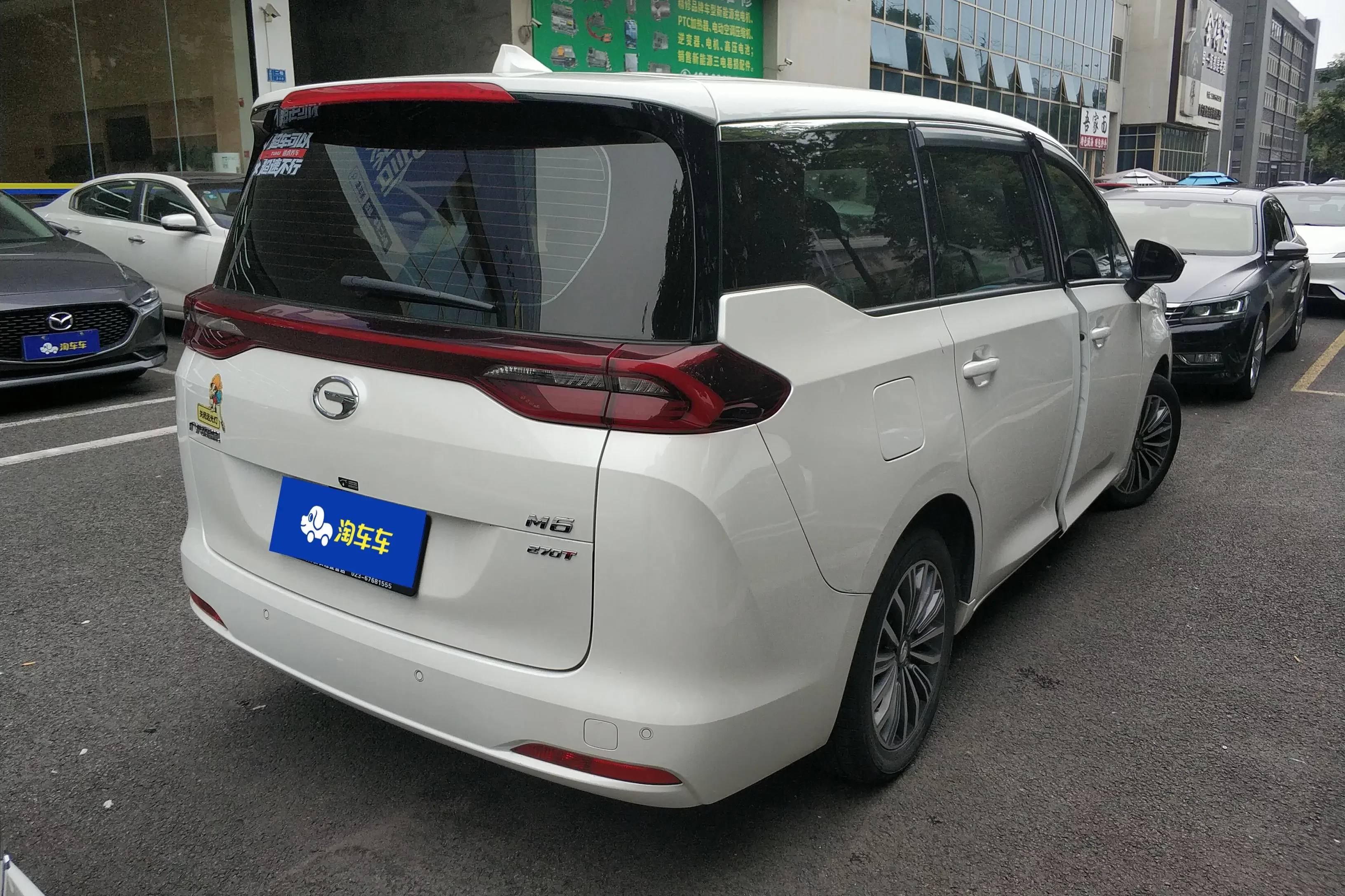 GAC Trumpchi M6