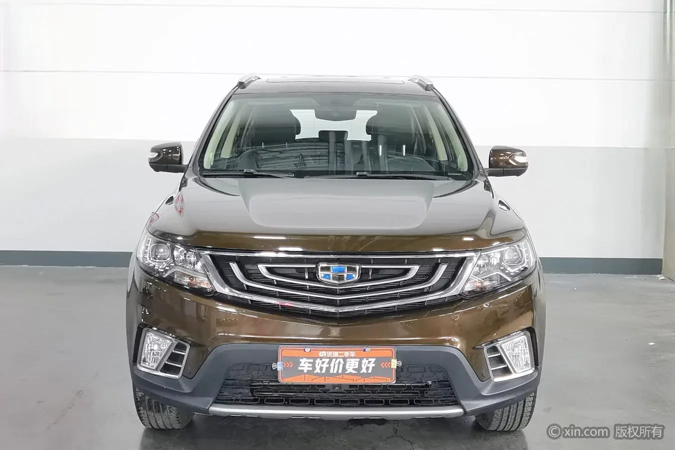 Geely Vision X6