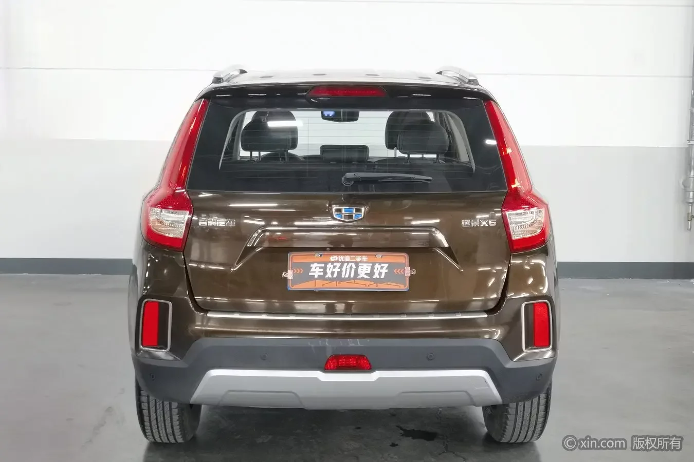Geely Vision X6