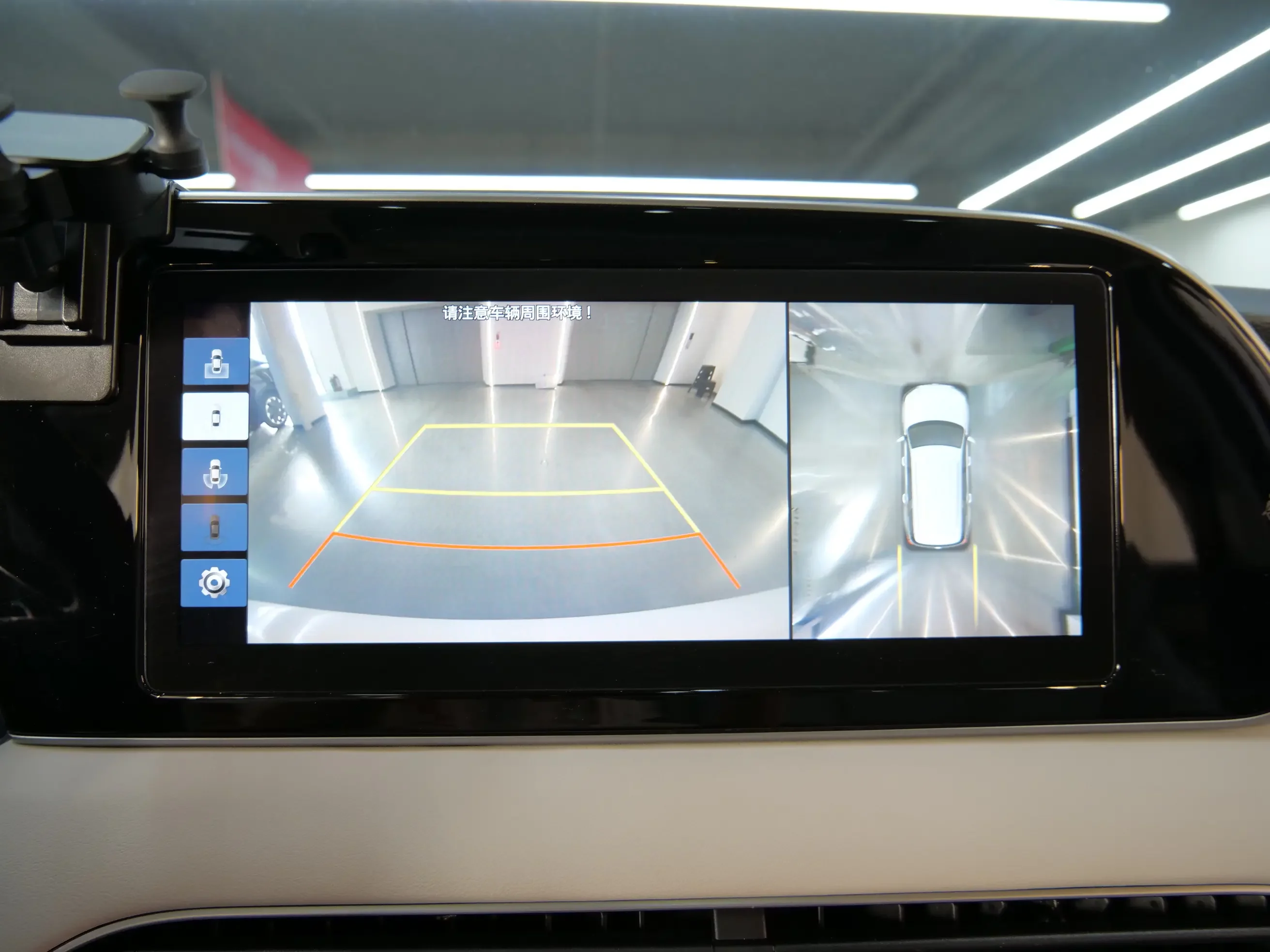 catalog-car-9