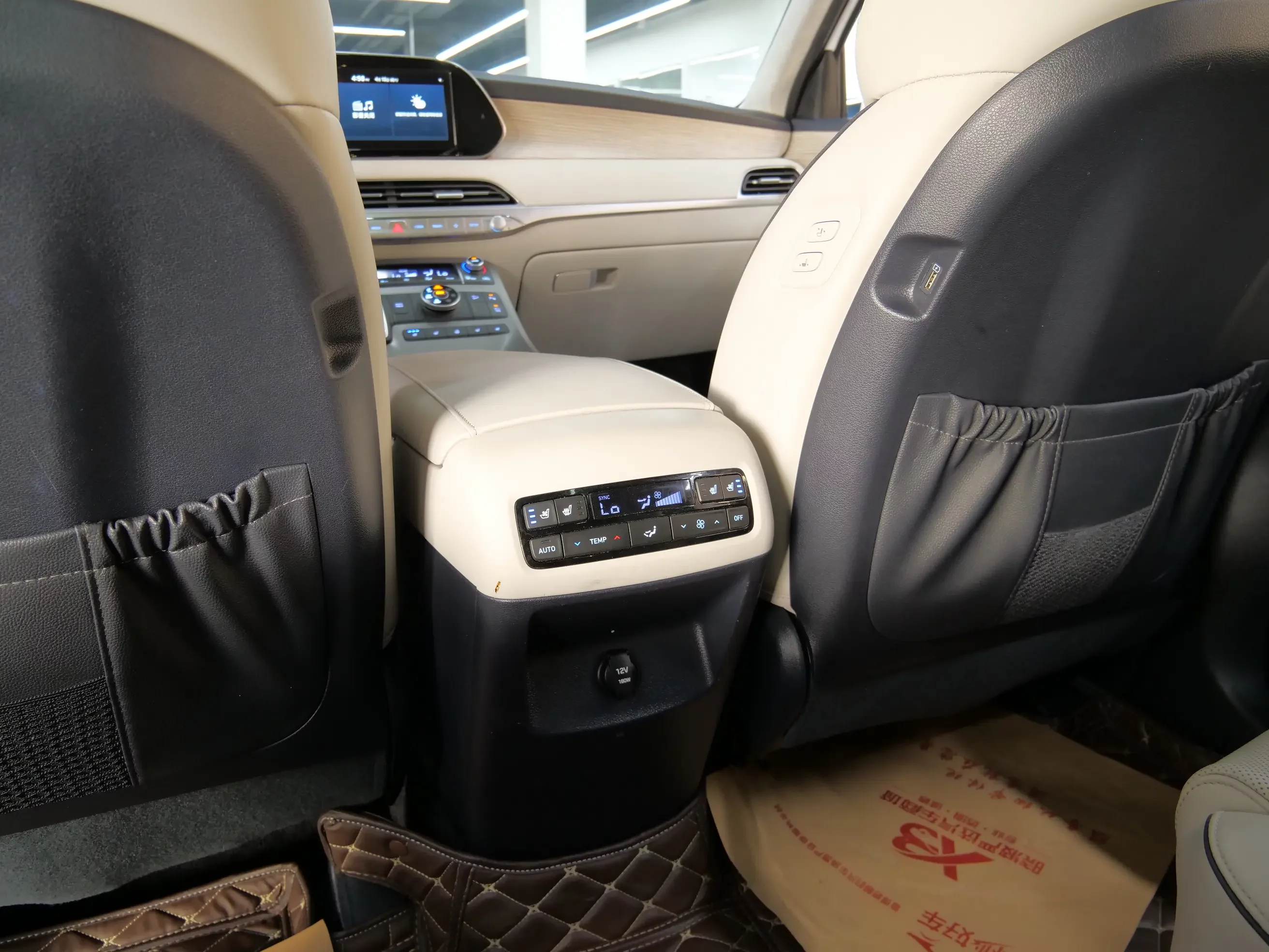 catalog-car-19