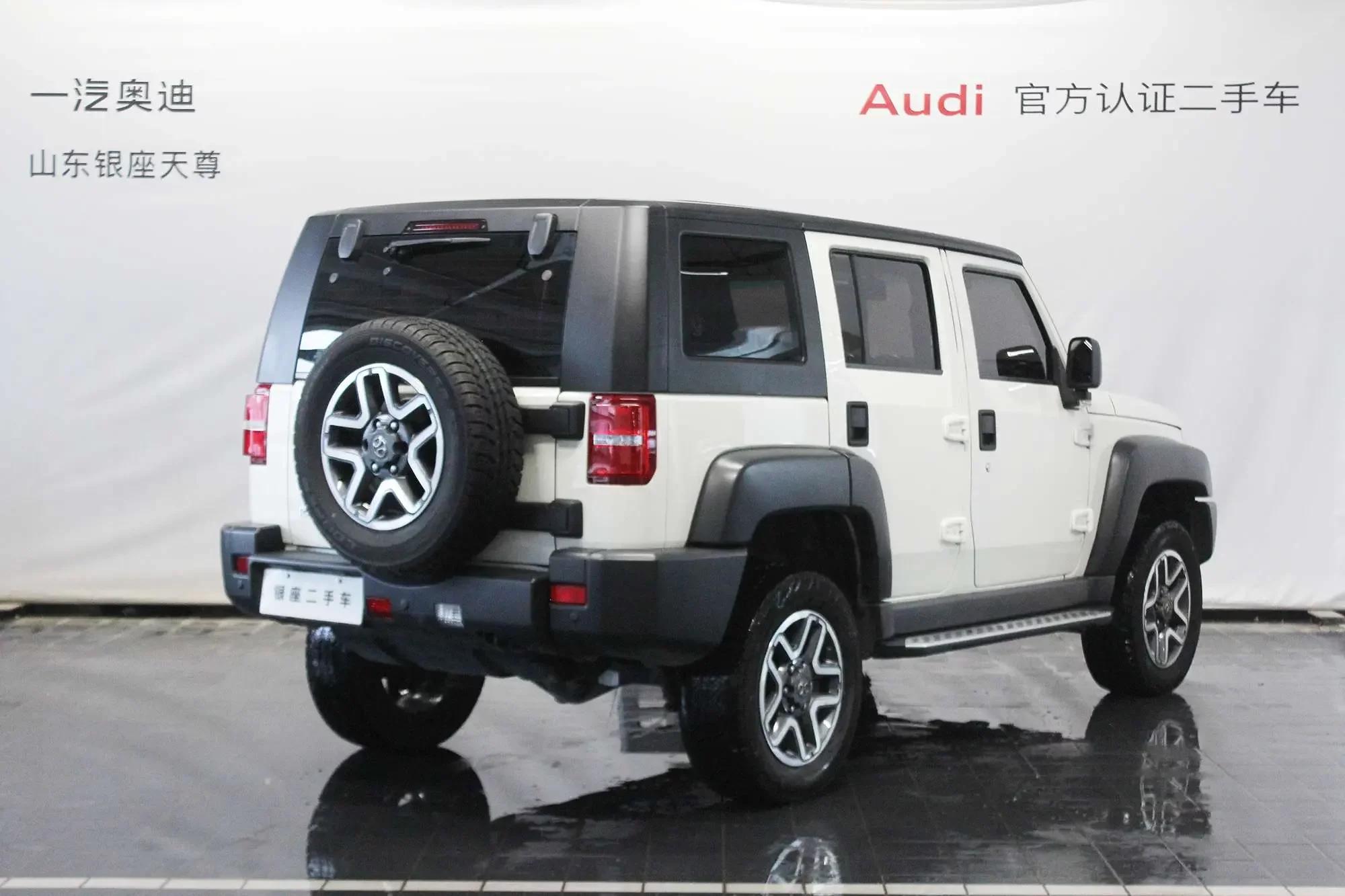 BAIC Beijing Off-road BJ40