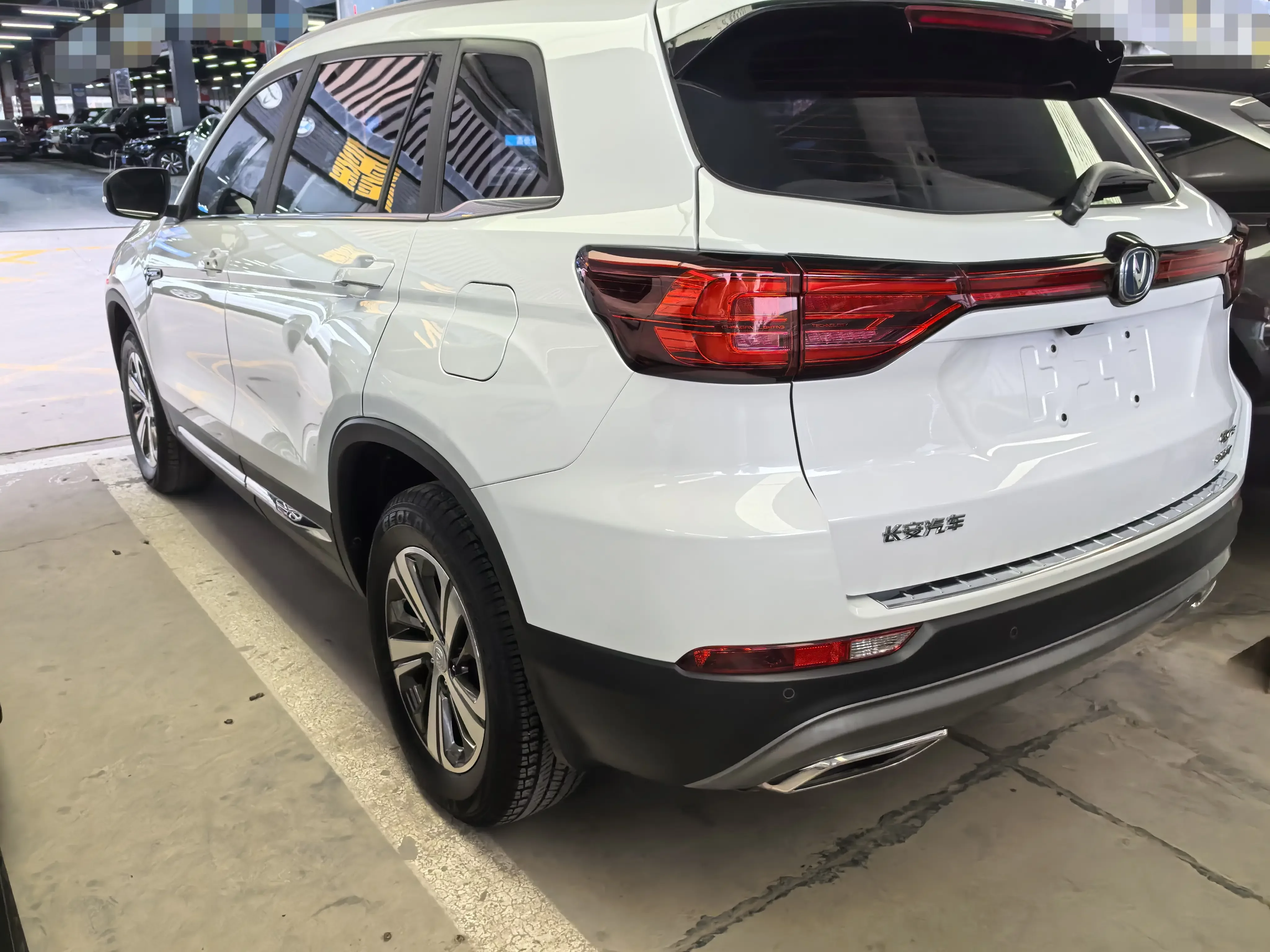 Changan CS75