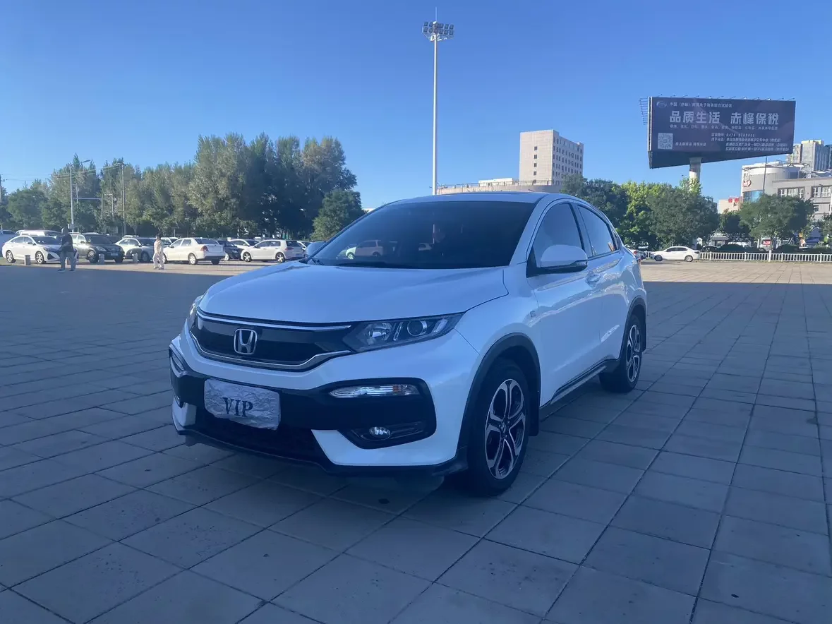 Honda WR-V
