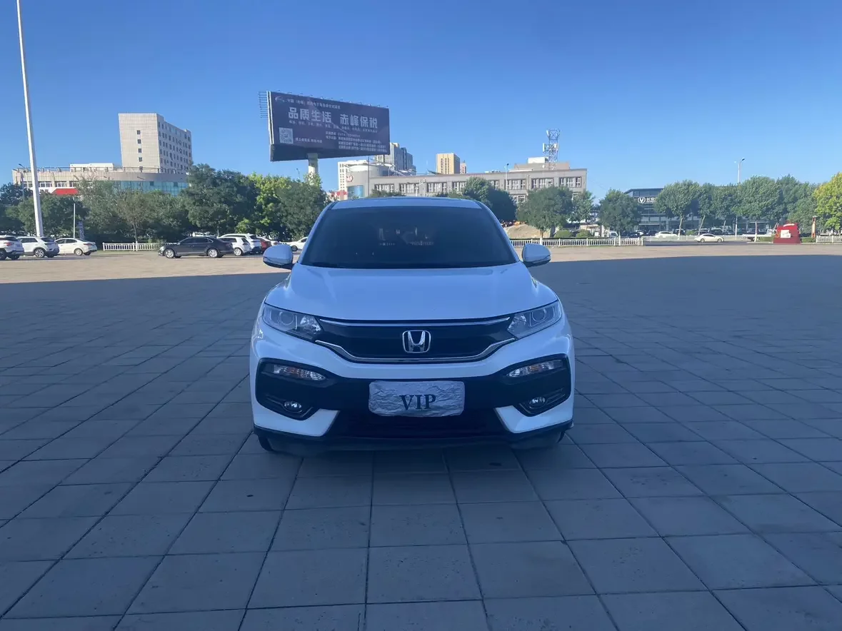 Honda WR-V