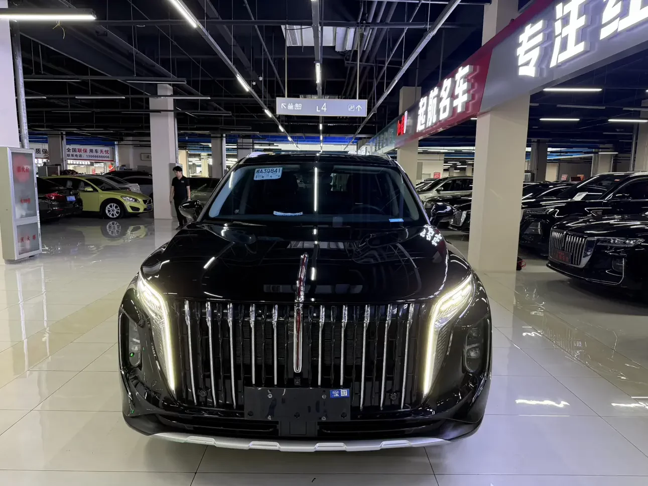 Hongqi HS7 PHEV  из Китая