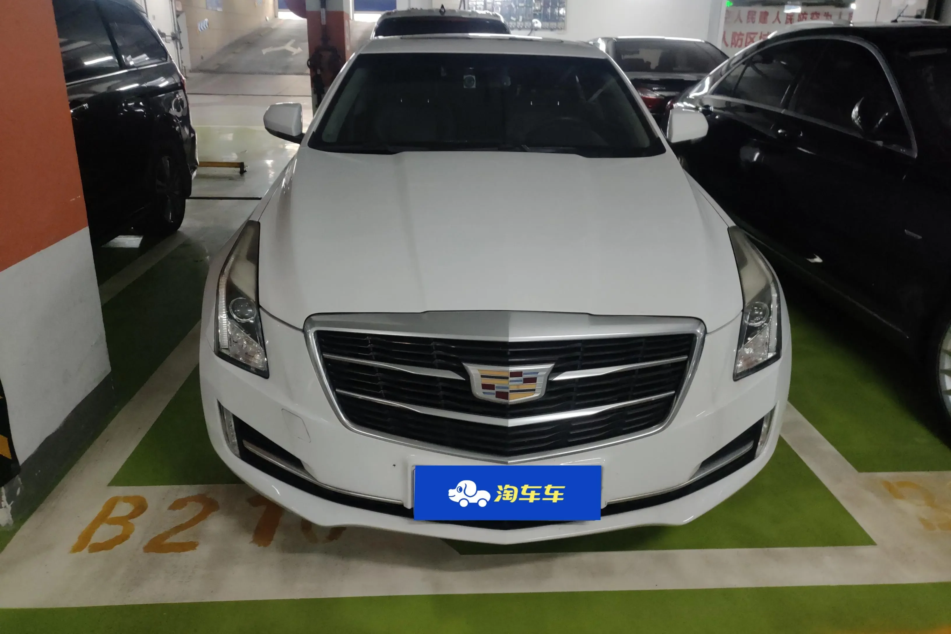 Cadillac ATS-L  из Китая