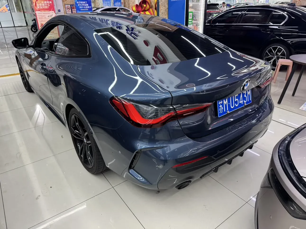 BMW 4 Series