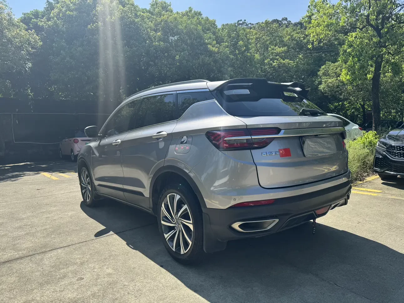 Geely Coolray SX11