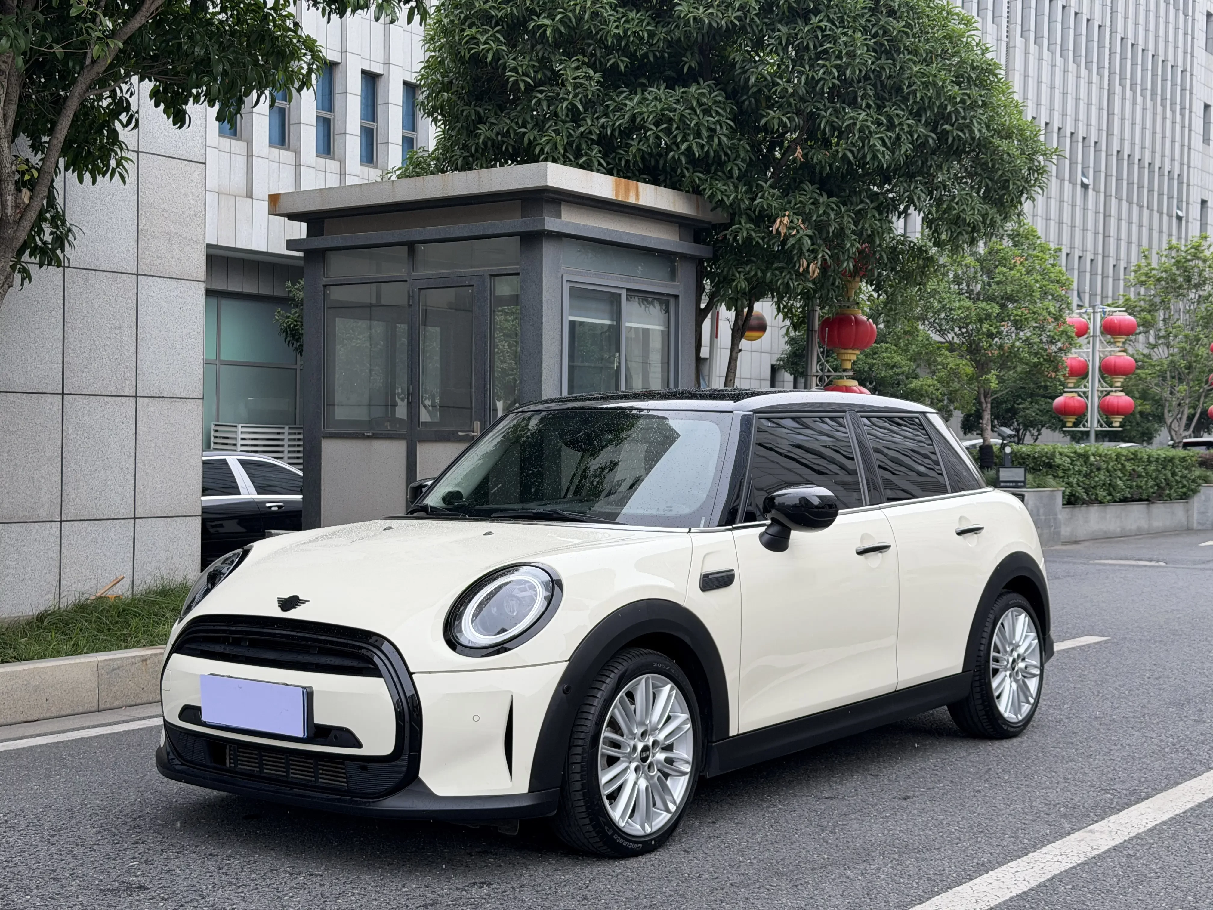 MINI 