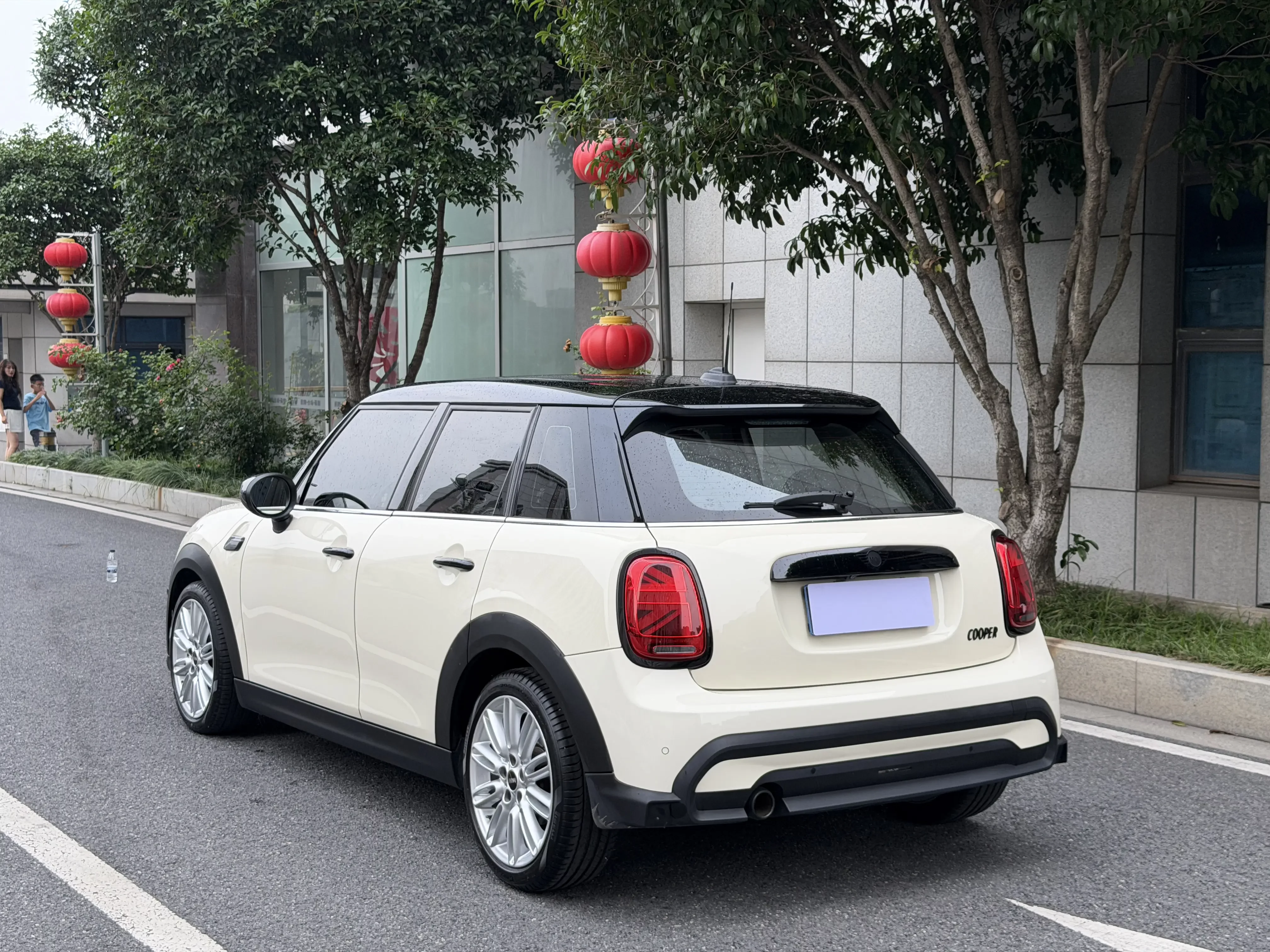 MINI 
