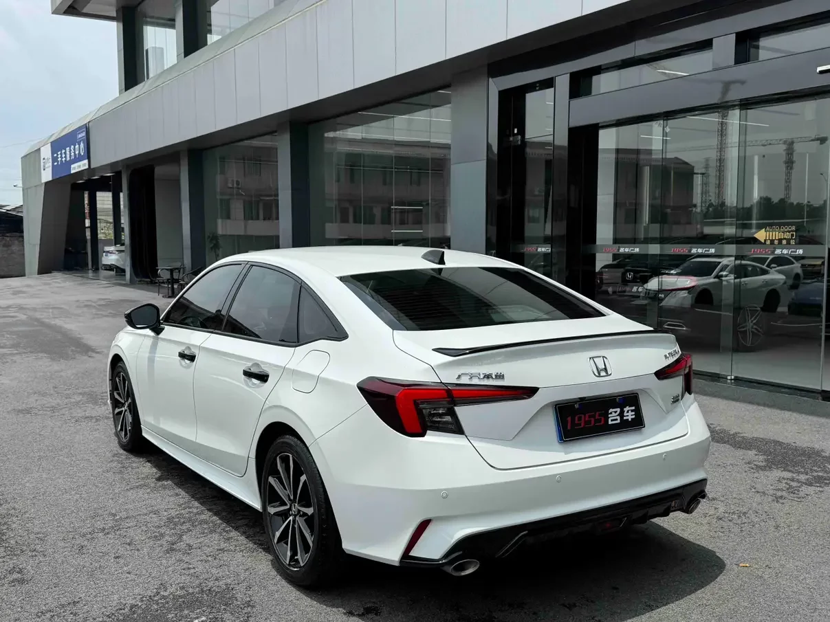 Honda Integra