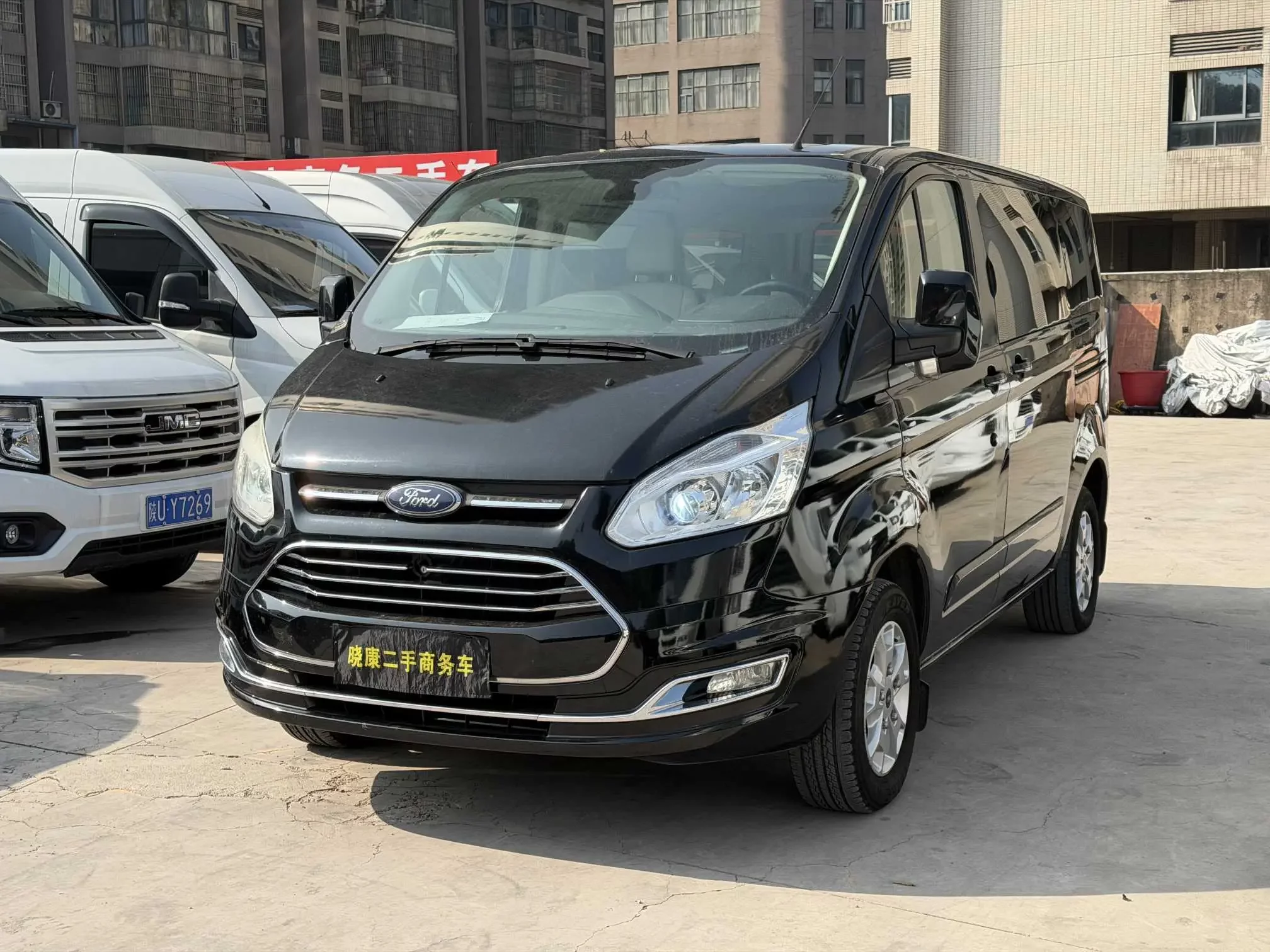 Ford Toureo