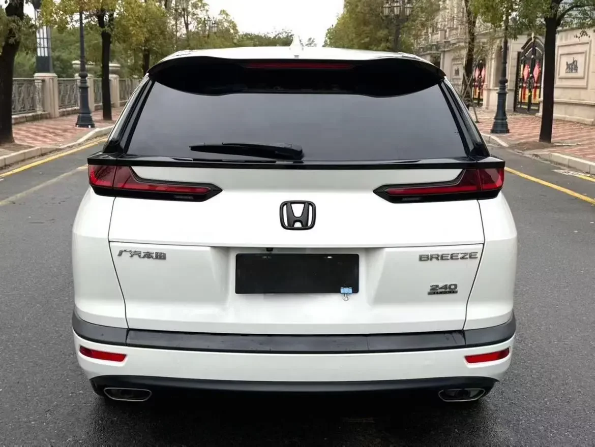 Honda Breeze
