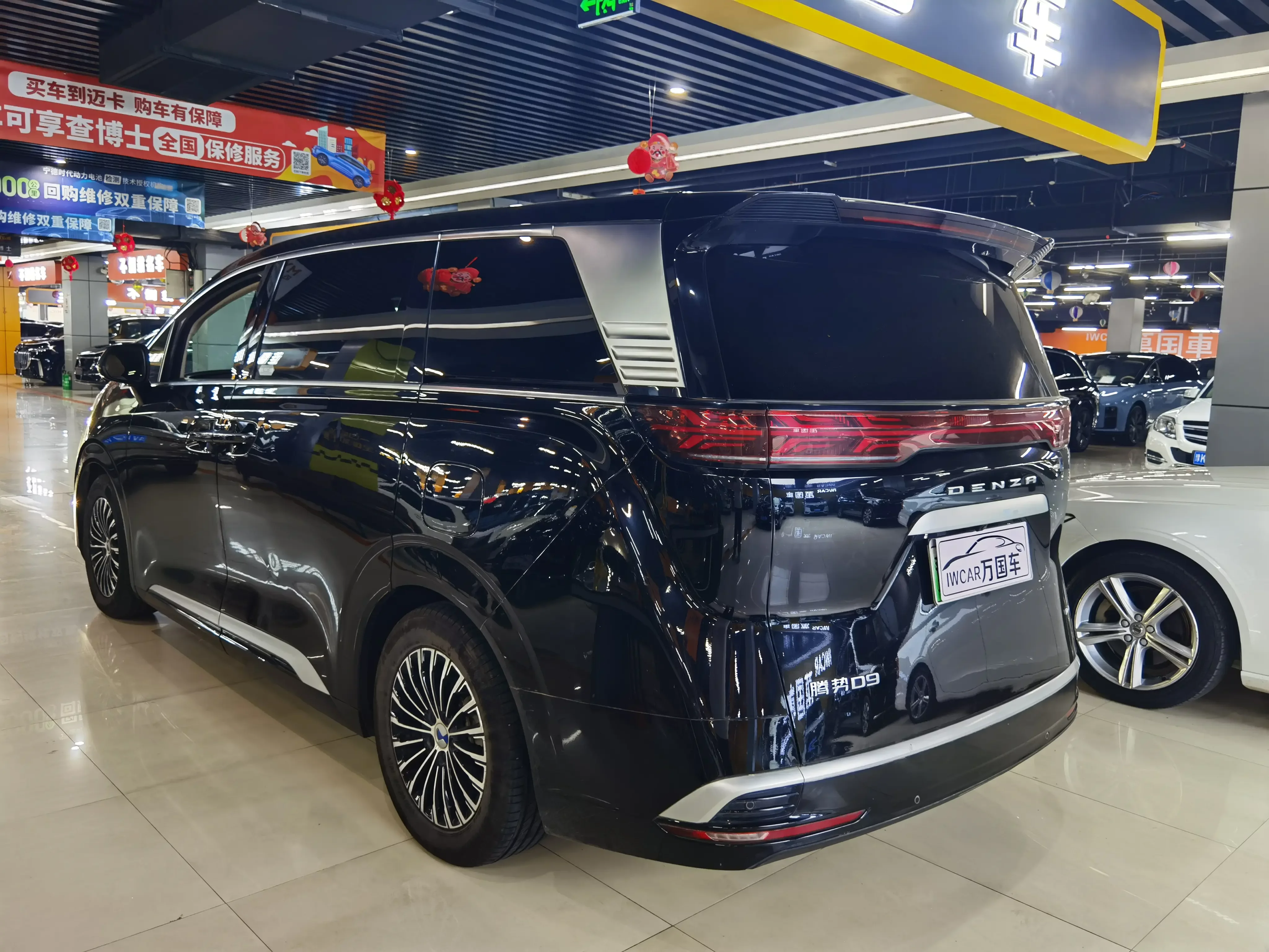 Denza D9 DM