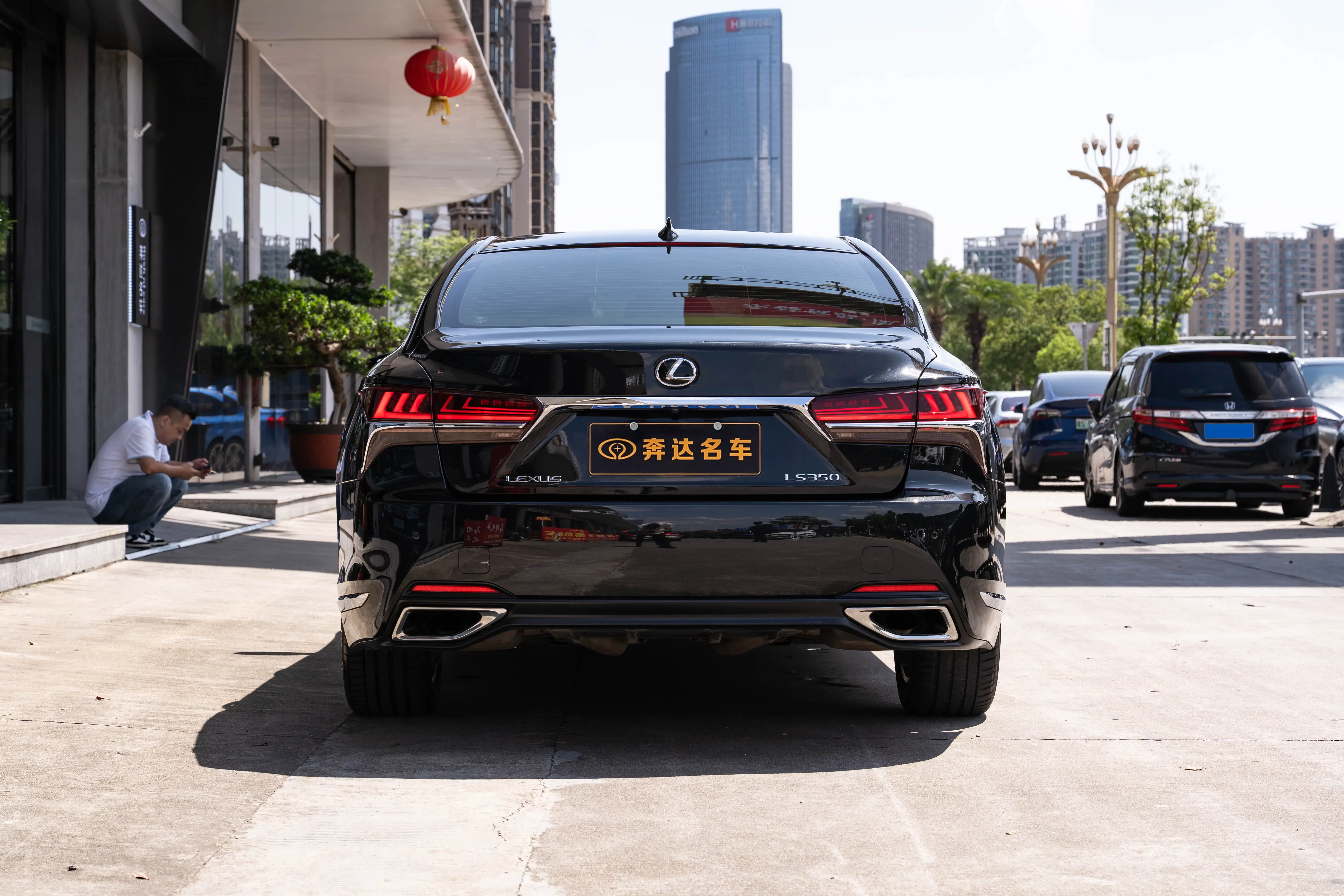 Lexus LS