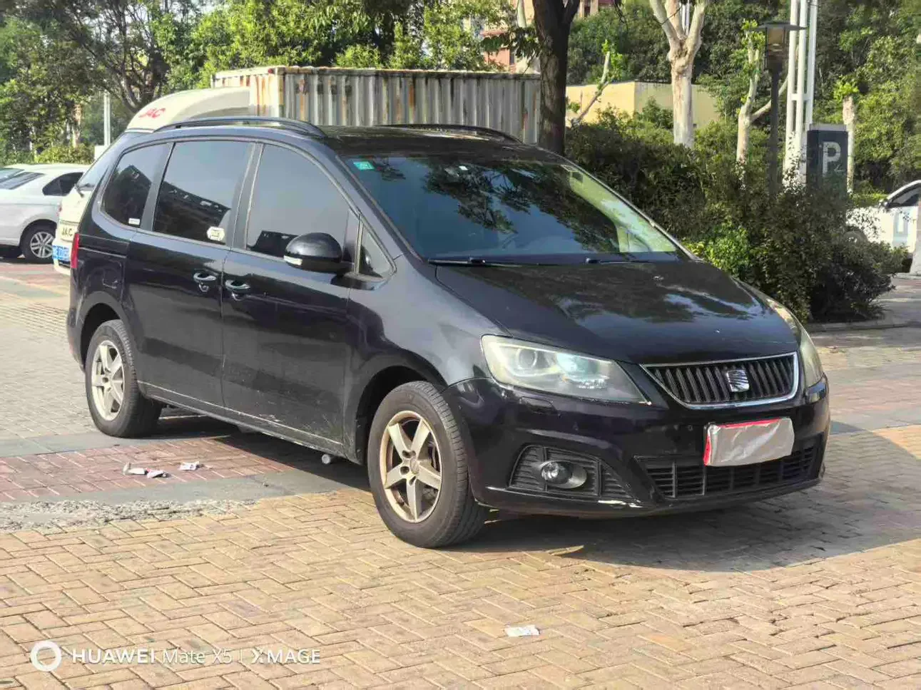 SEAT Ou Yuebo