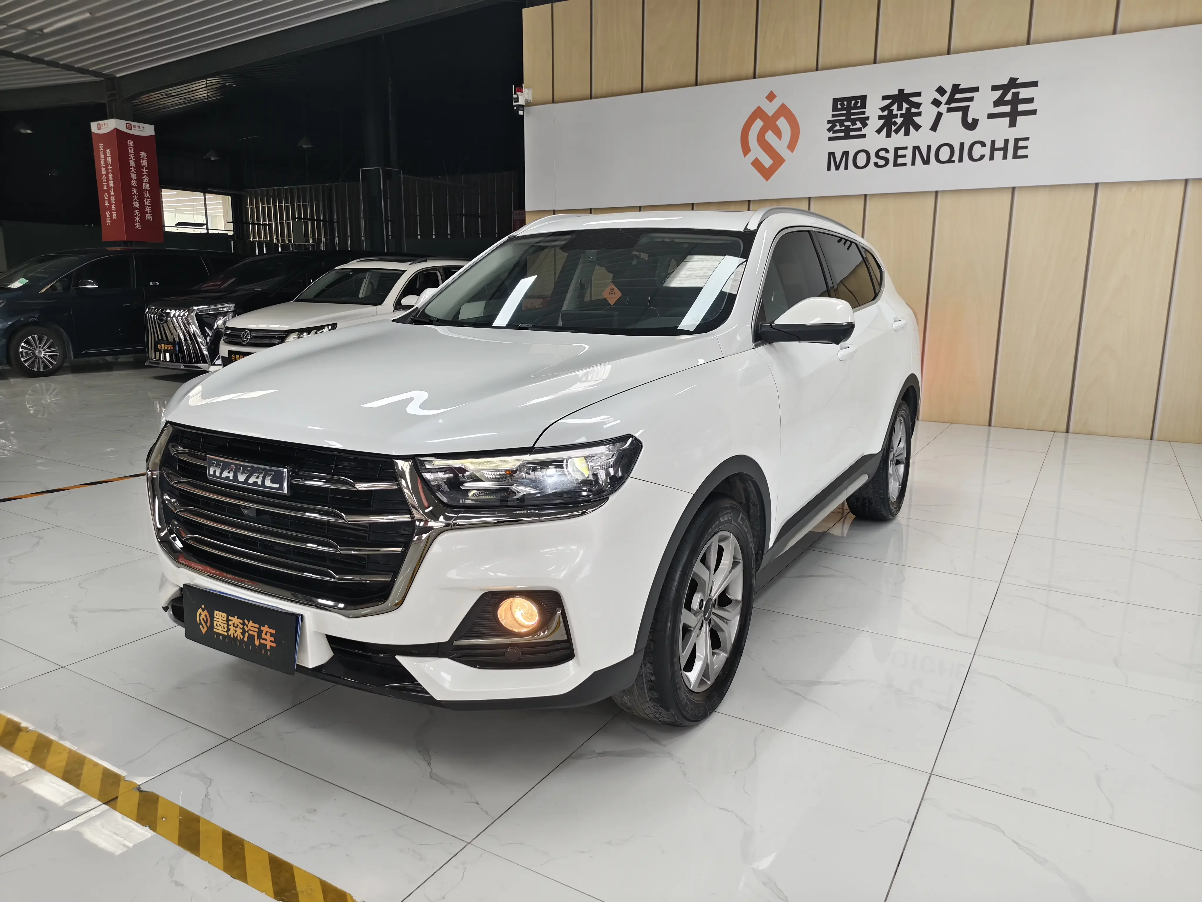 Haval H6
