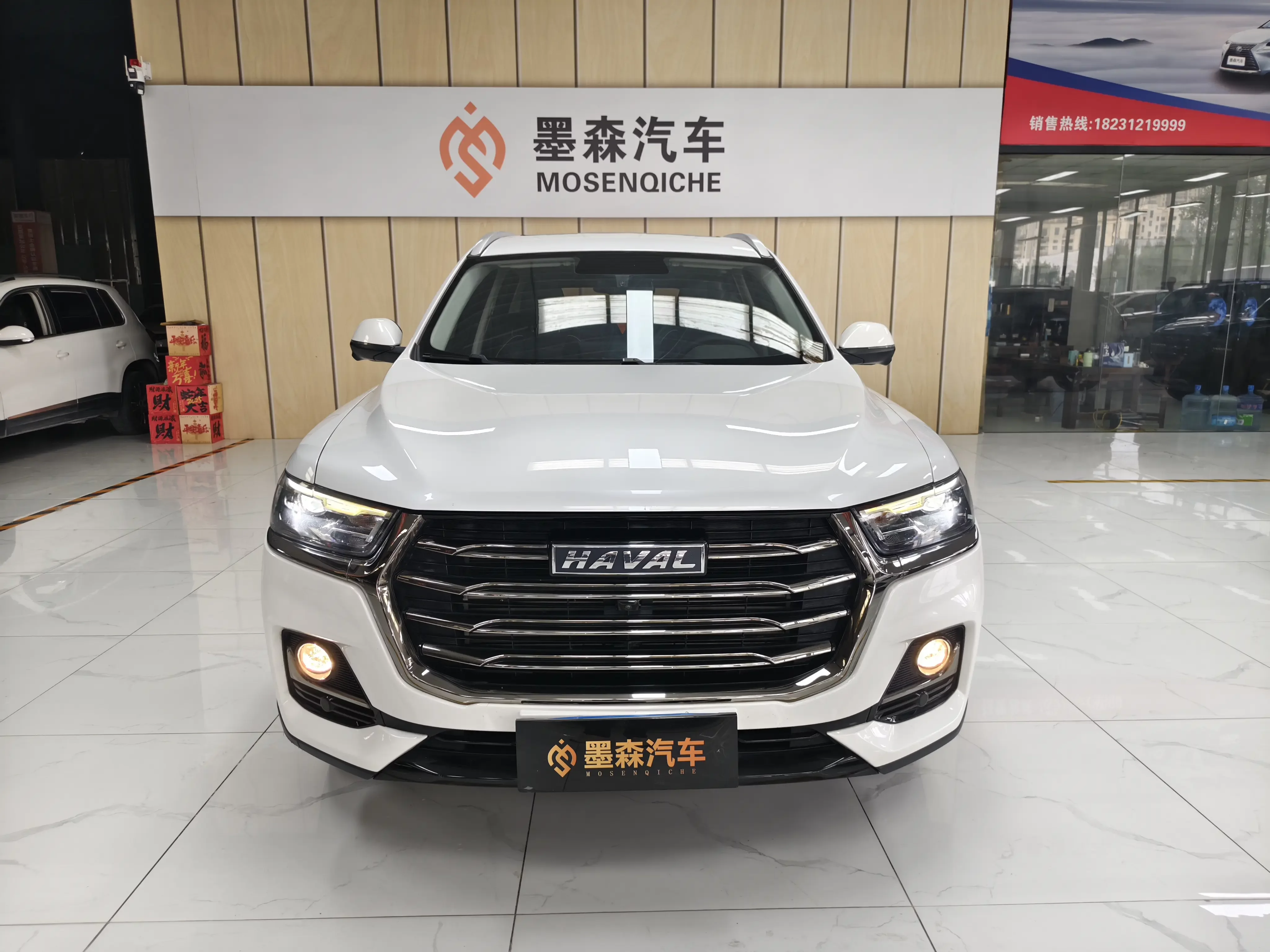 Haval H6
